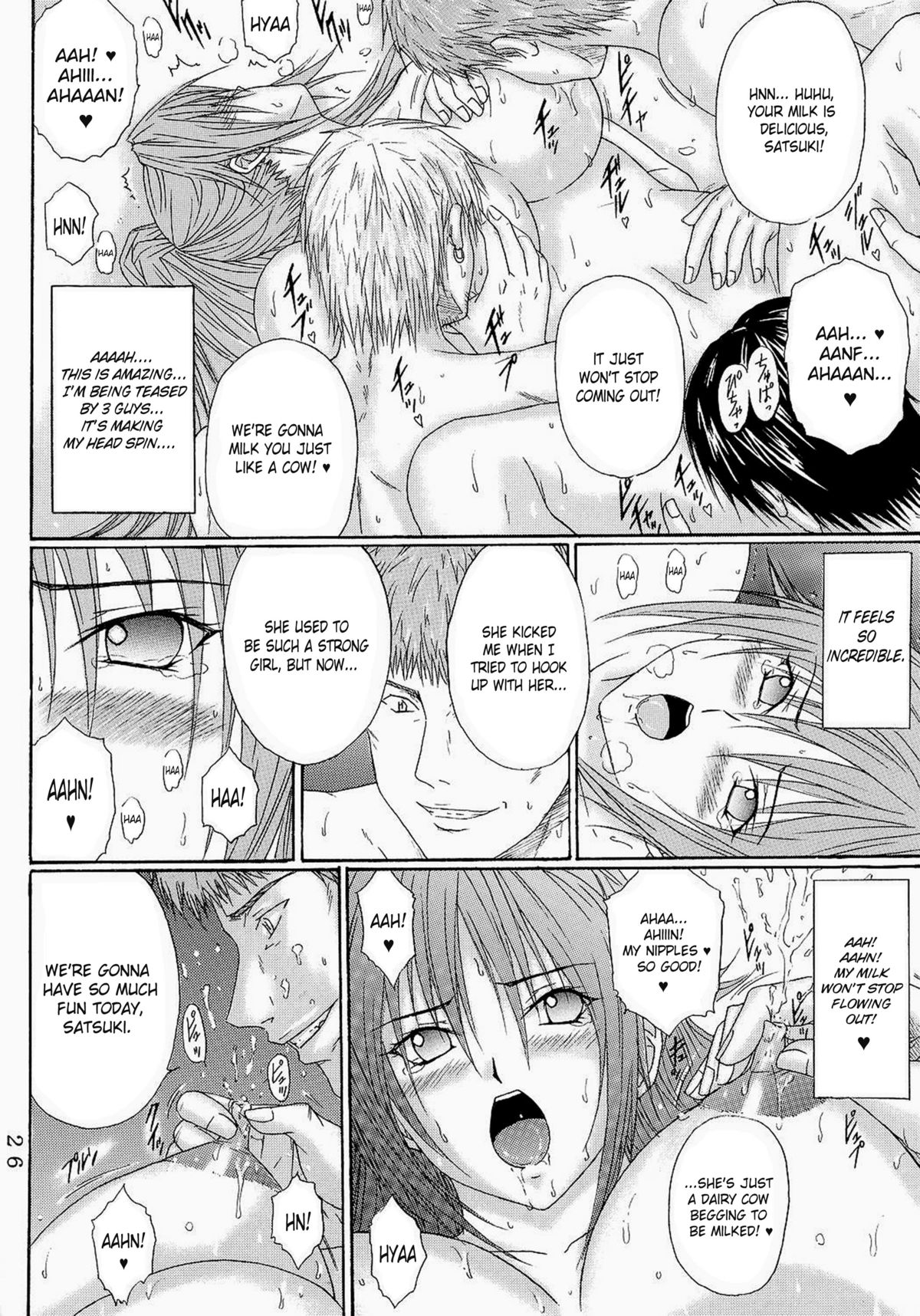 [KUSARI (Aoi Mikku)] Ryoujoku Rensa 06 (Ichigo 100%) [English] page 25 full