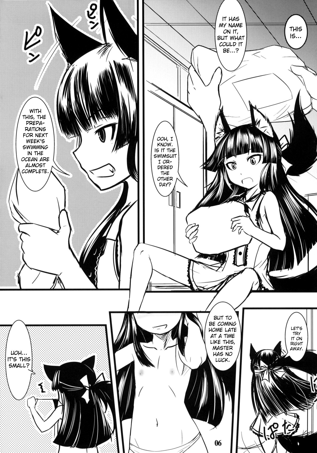 (C78) [Tanmatsu Ijou (BadHanD)] Genko no Ori Sono Ni [English] [biribiri] page 5 full