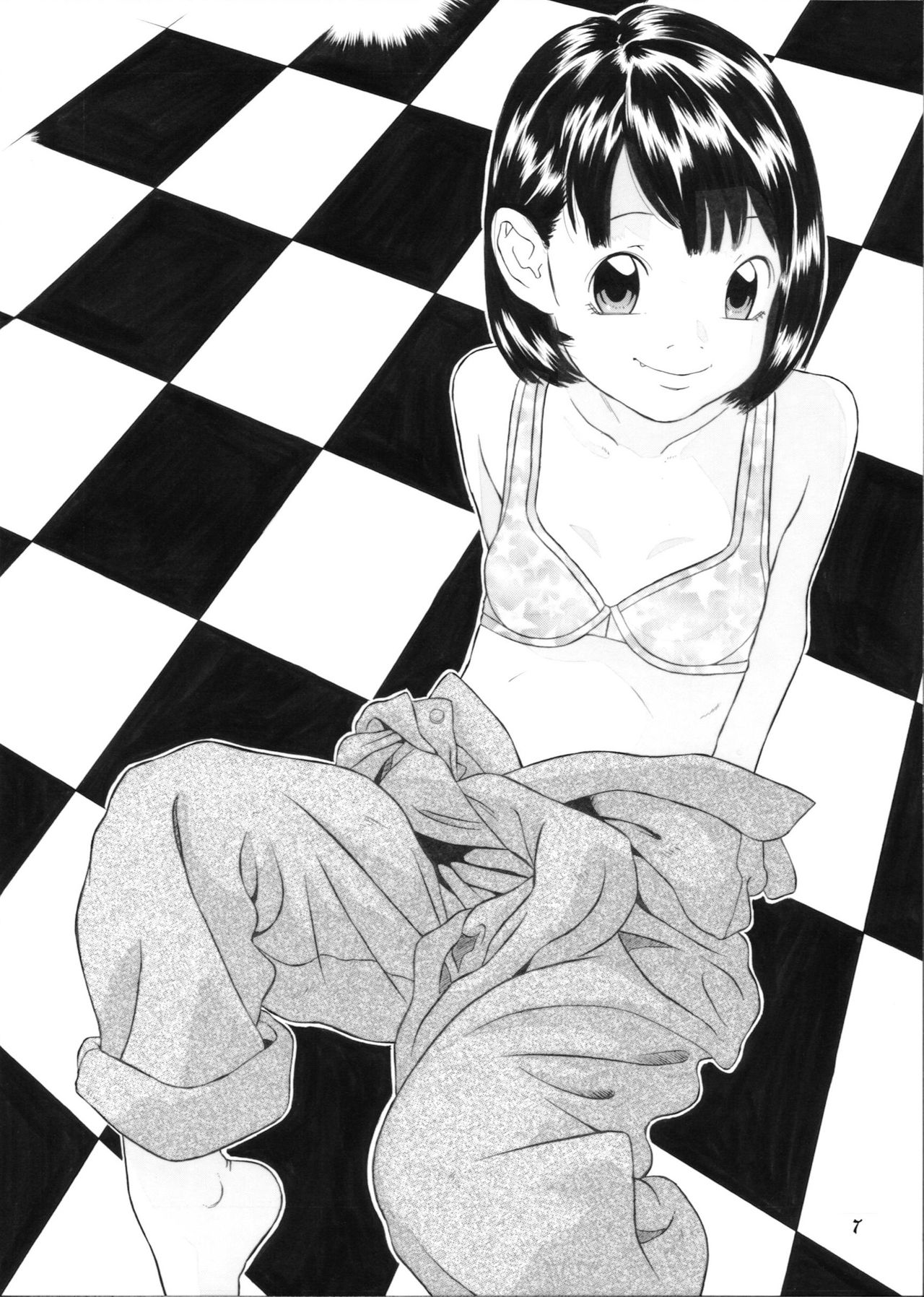 [Momonga Club (Hayashibara Hikari)] Kyuu-sai no Aojiru [Digital] page 8 full