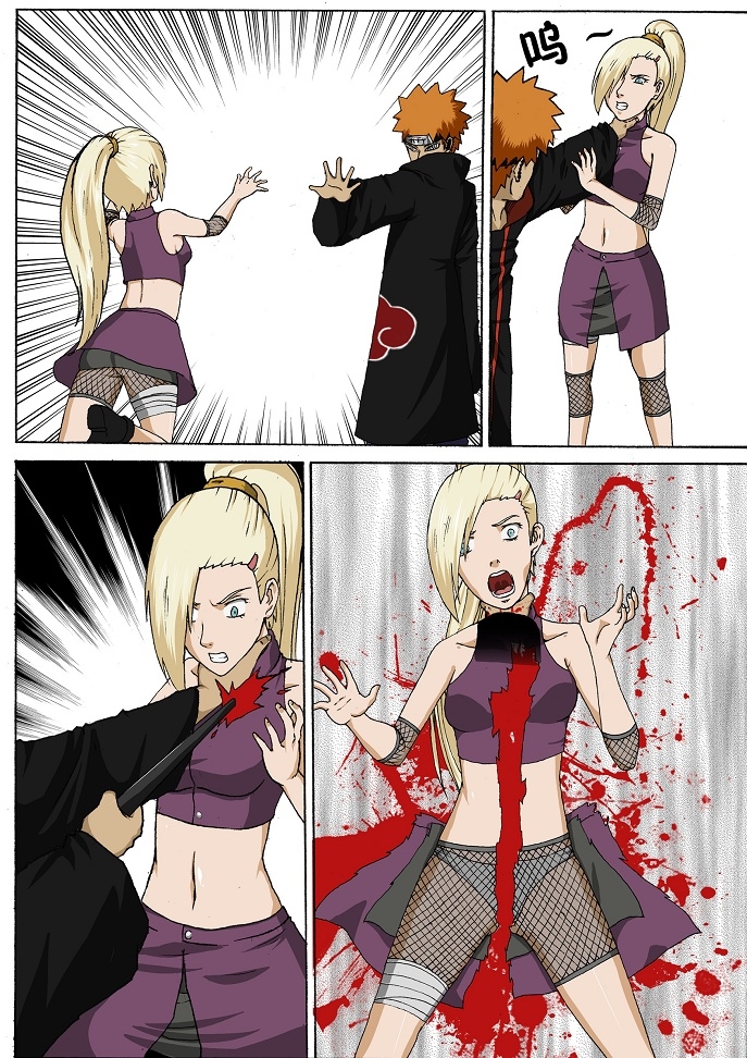 naruto-guro page 7 full