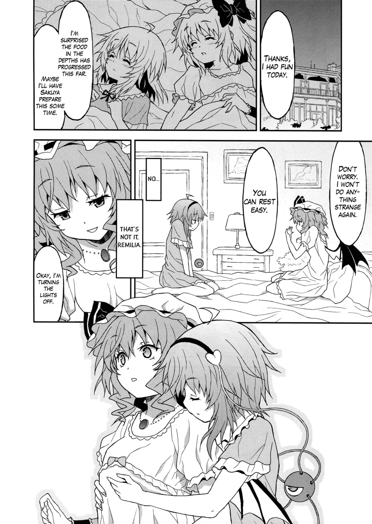 (C82) [Kousoku GuriHari-tei (Rasahan)] Samenai Yumenara | If You Won't Awake From This Dream (Touhou Project) [English] [Yuri-ism] page 15 full