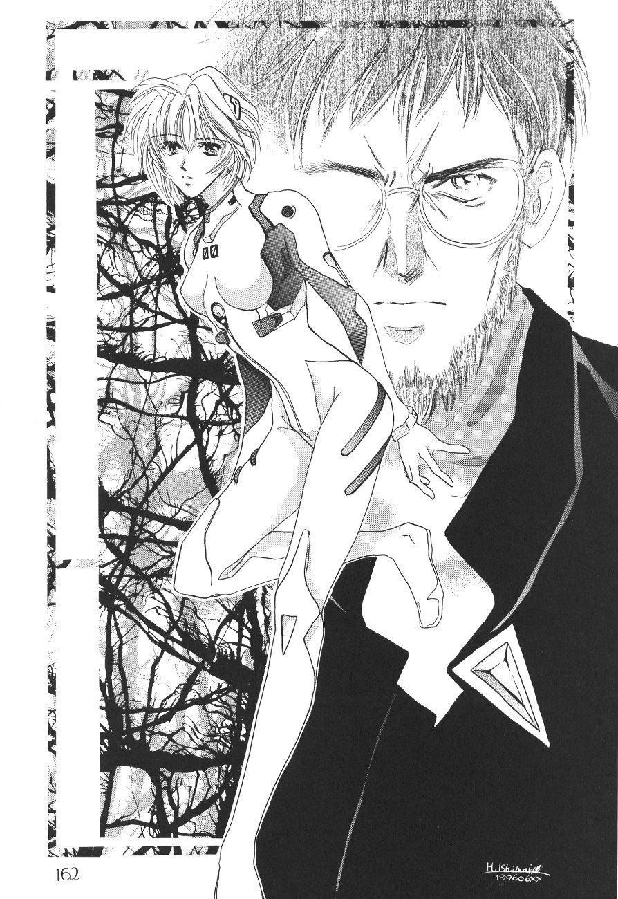 (C50) [PUSSY-CAT (Various)] PUSSY-CAT Shokuzai (Neon Genesis Evangelion) page 162 full