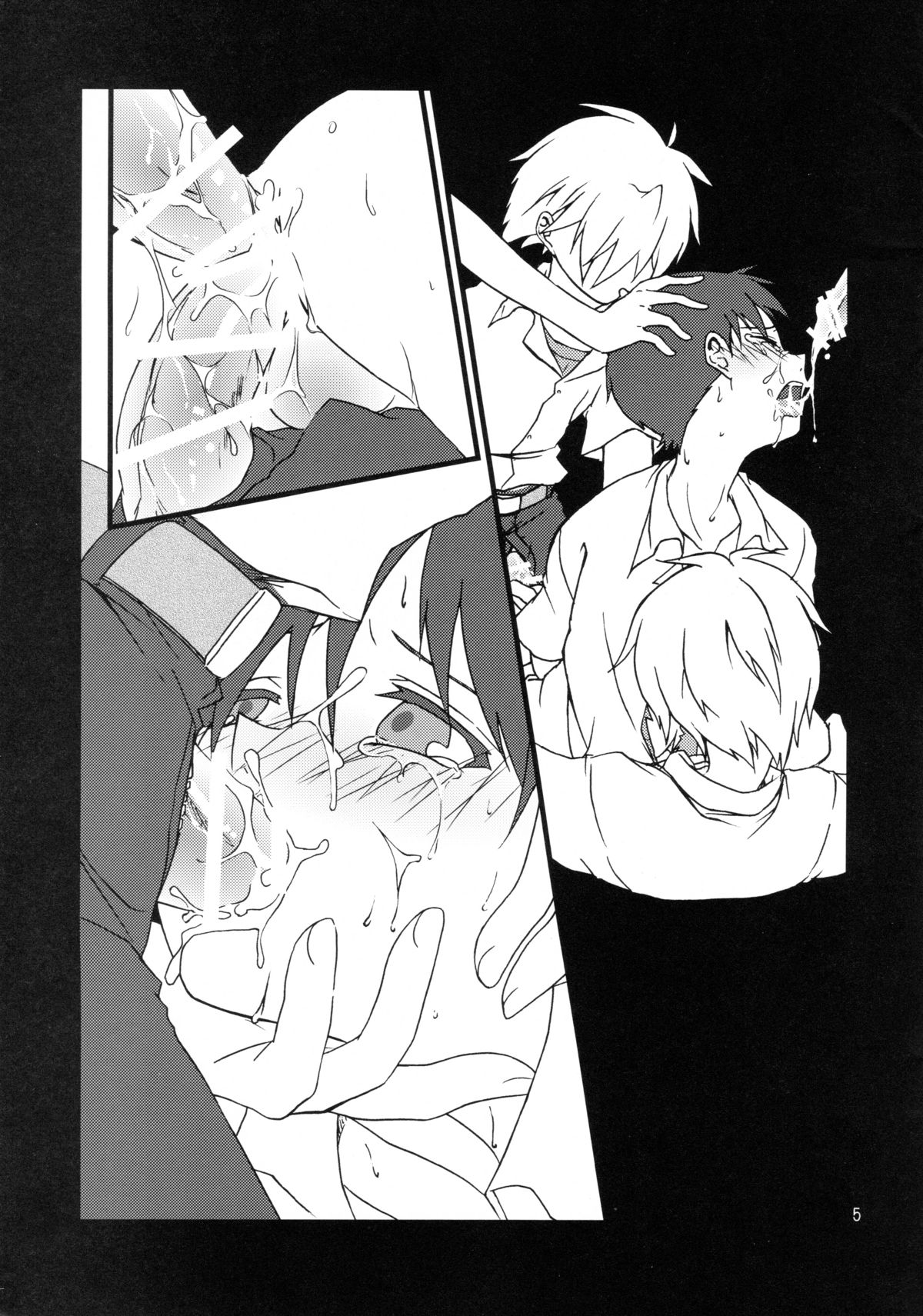 (C81) [offaria (Nao Hiren)] Eva-R Episode: 1 (Neon Genesis Evangelion) page 4 full