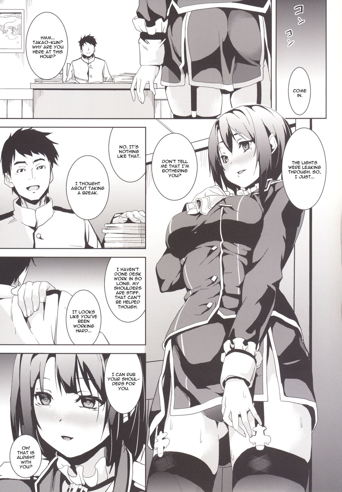 [Senpenbankashiki (DATE)] Umi no Soko (Kantai Collection -KanColle-) [English] [CGrascal] [Digital] page 12 full