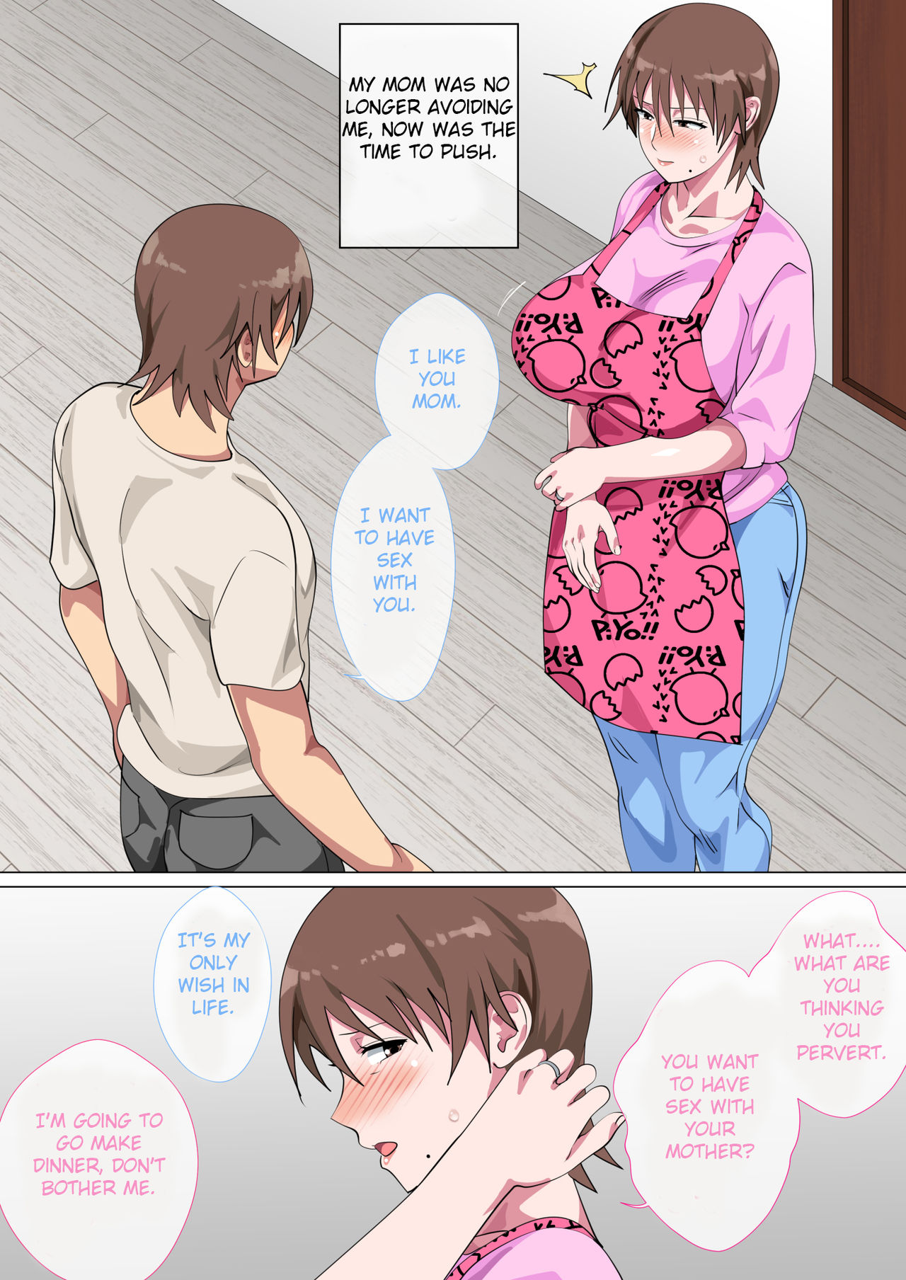[Circle Spice] Musuko ni Nando mo Kudokarete Konmake Shita Haha [English][ShujinScanlations] page 22 full