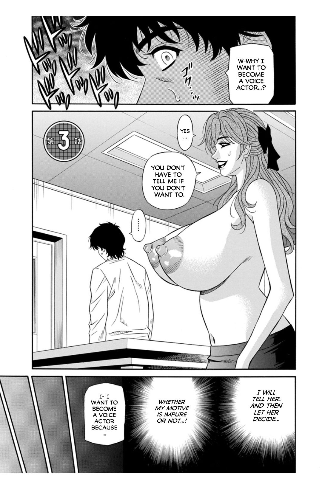 [Ozaki Akira] Koe Dakede Icchau [English] [erc] [Digital] page 41 full