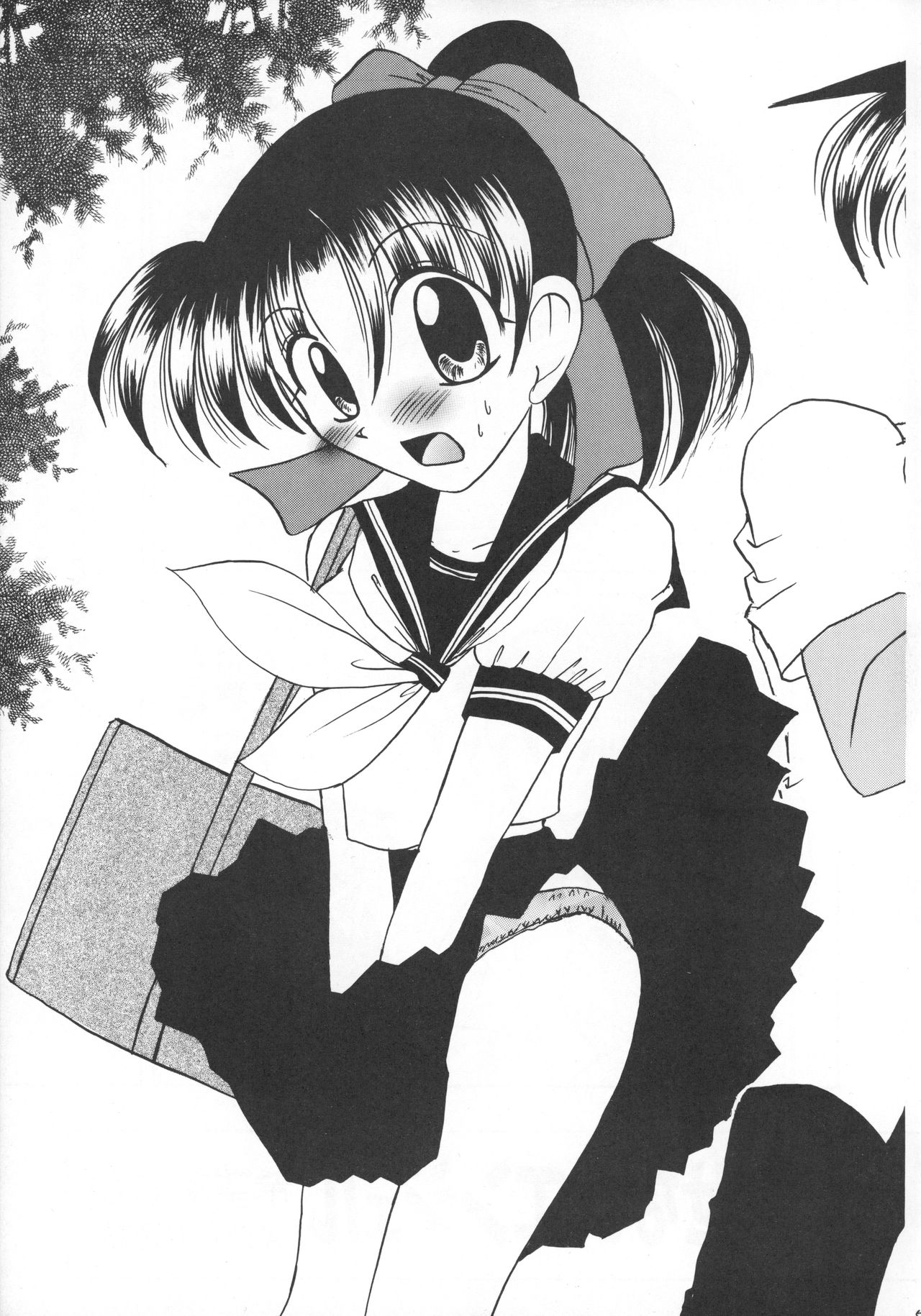 [Violence Club (Nozomi Ayaka)] Muchakucha Yanke (Detective Conan) page 9 full