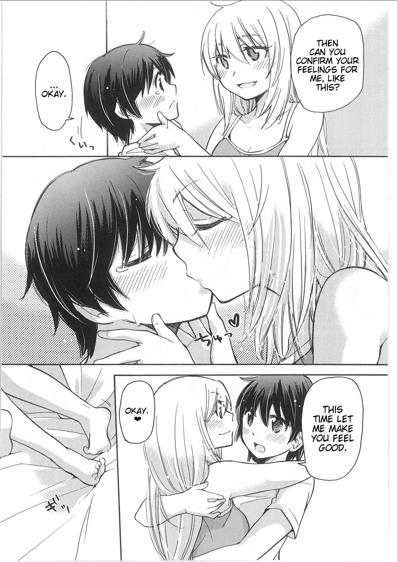 [Mikokuno Homare] Iyo to Makoto no Jijou | Iyo and Makoto's Situation (Change!) [English] [Cygnus] page 56 full