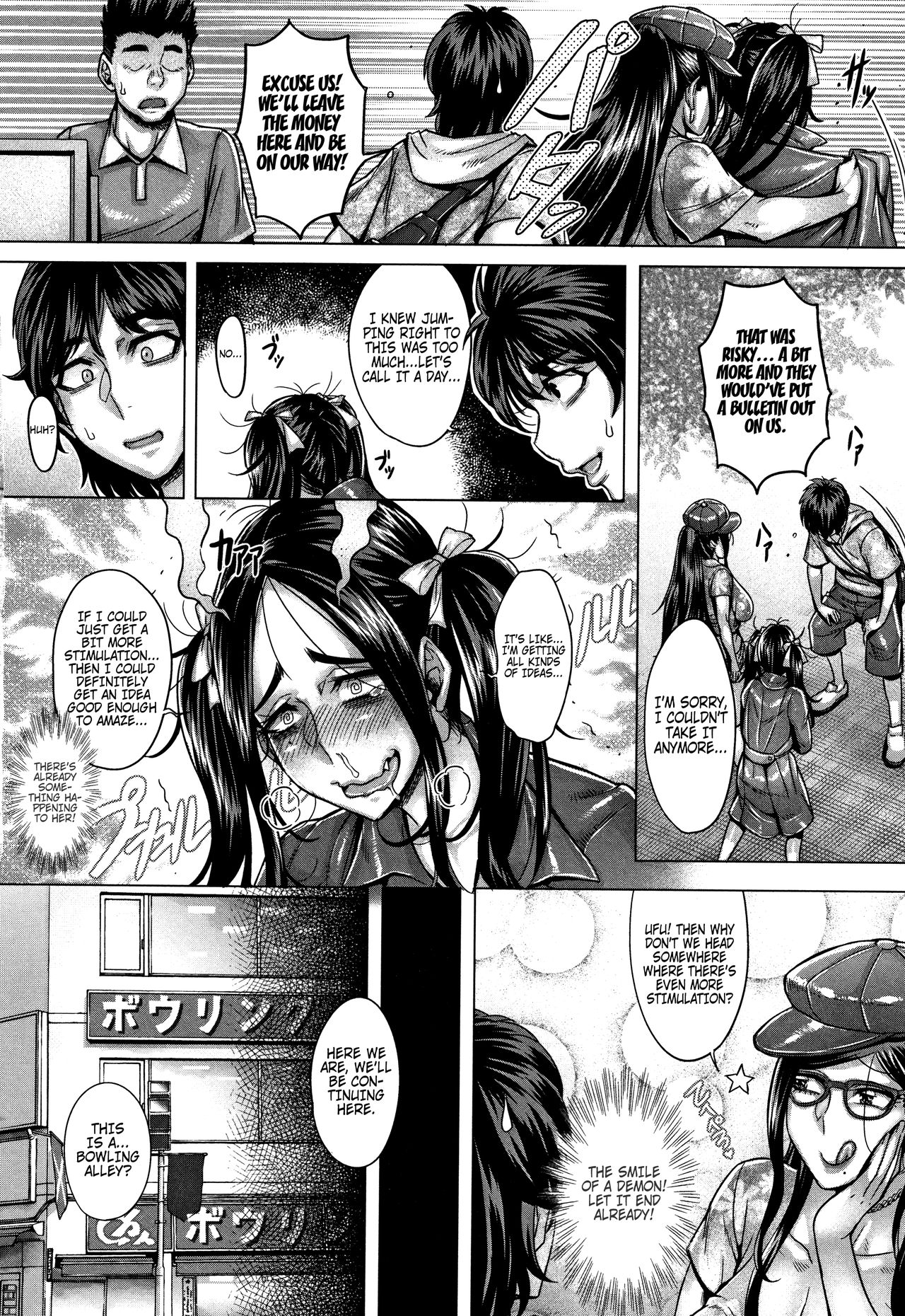 [Momofuki Rio] Junyoku Kaihouku 6-goushitsu (Junyoku Kaihouku) [English] [Selcouth] page 10 full