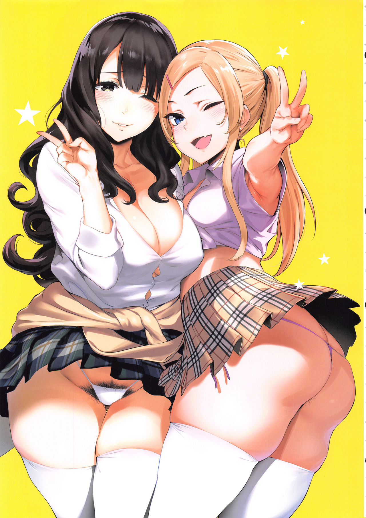 (C95) [Ikumura (Iku)] Ecchi na Onee-san Matome Hon 2 (Various) page 10 full