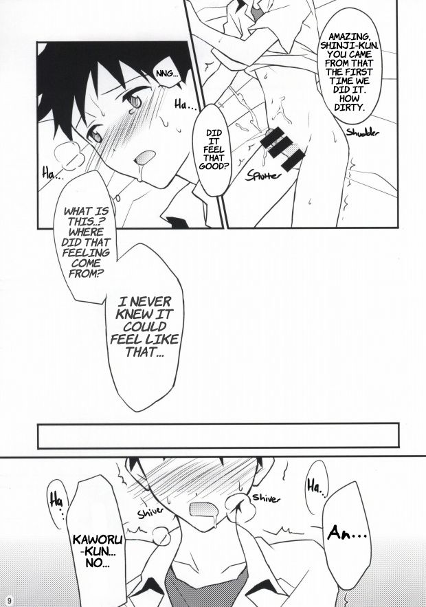 (Kimi to no Rendan 4) [Hama no Mae (Nekomaru)] Flag Kaishuu (Neon Genesis Evangelion) [English] [Fushigi] page 8 full