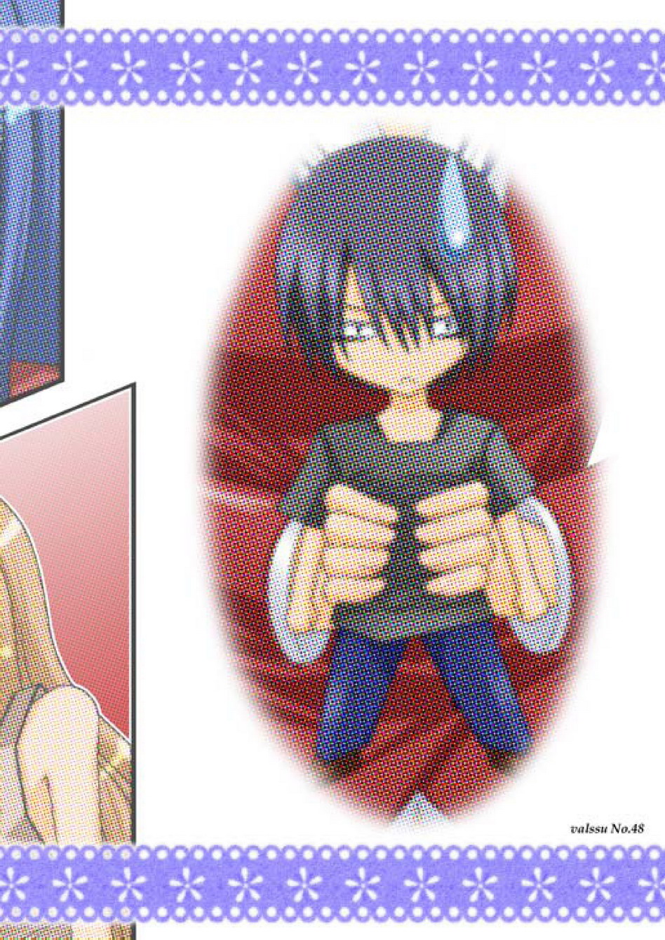 (SC41) [Valssu (Charu)] Tora Tora Tora 2! (Toradora!) page 34 full