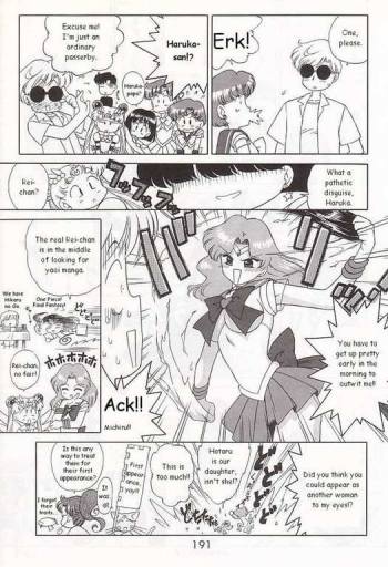 [BLACK DOG (Kuroinu Juu)] Baby Face (Bishoujo Senshi Sailor Moon) [English] - page 41