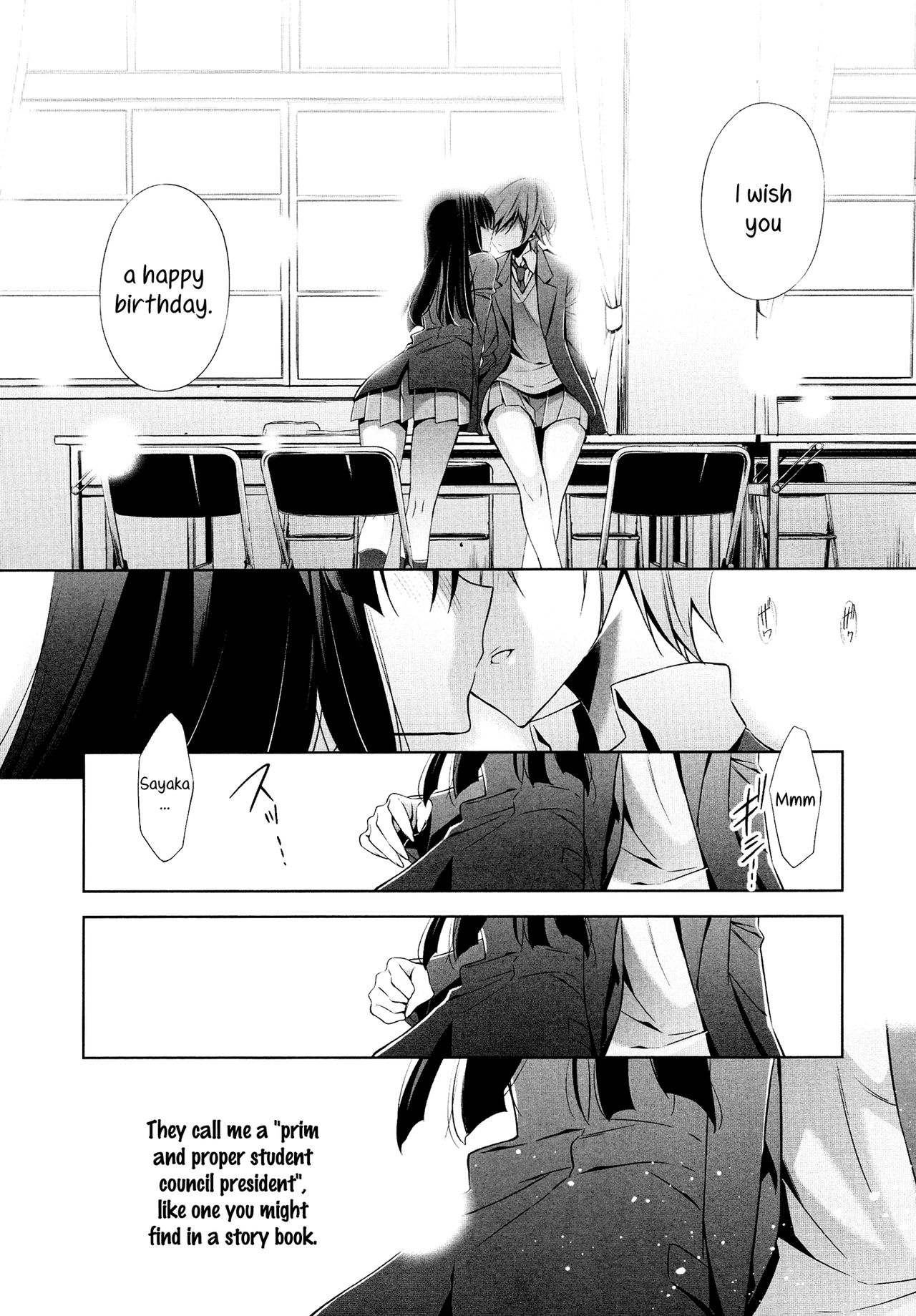 [Takano Saku] Osananajimi no Kimi - Zenpen | You, My Childhood Friend - Part 1 (Kanojo to Watashi no Himitsu no Koi) [English] [Yuri-ism] page 7 full