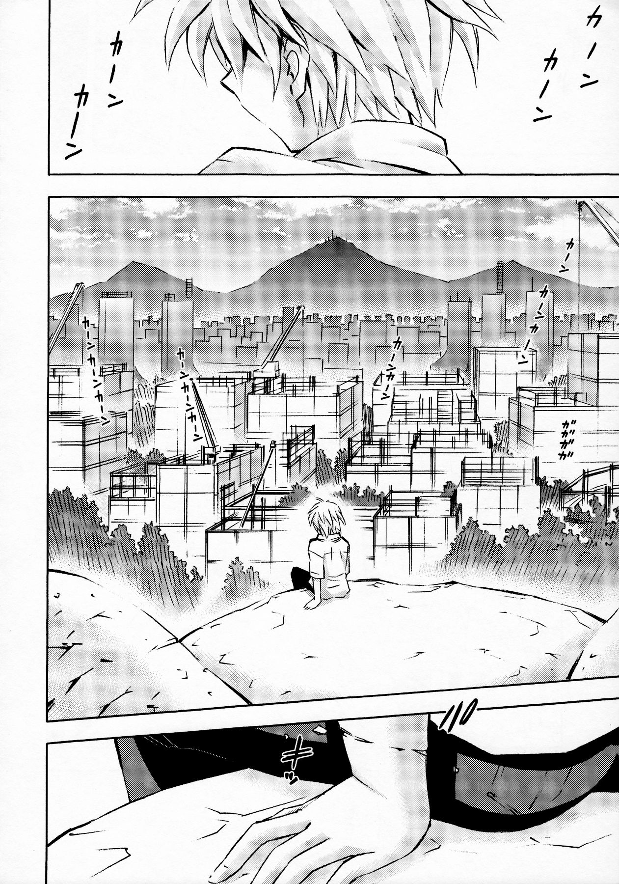 (C91) [Studio Wallaby (Kura Oh)] Sekai o Tsumugu Megami-tachi -Saisei Seikatsu- (Neon Genesis Evangelion) [Chinese] [M-No-Tamashii×Re-TakeLove×Memories 1995.11.8] page 55 full