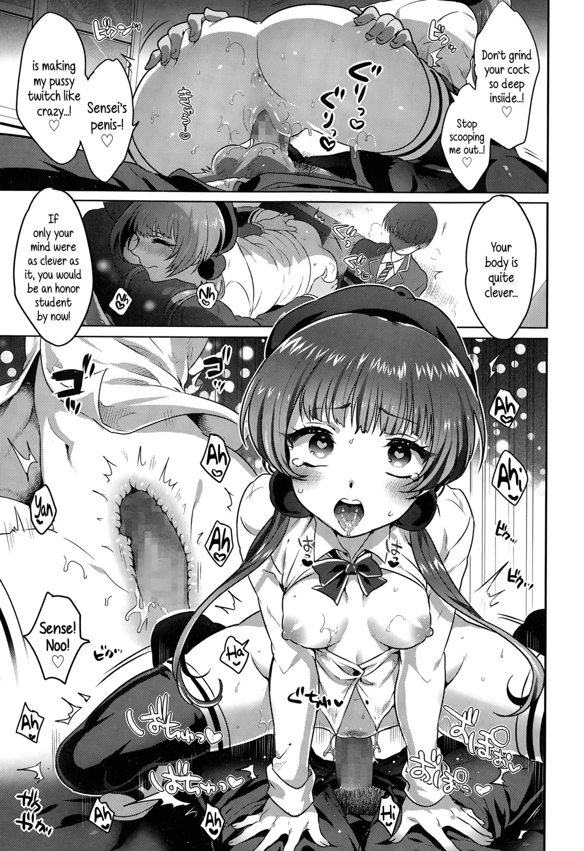 [Ikezaki Misa] Kindan no Kajitsu | Forbidden Fruit (Comic Koh Vol. 3) [English] {5 a.m.} page 19 full