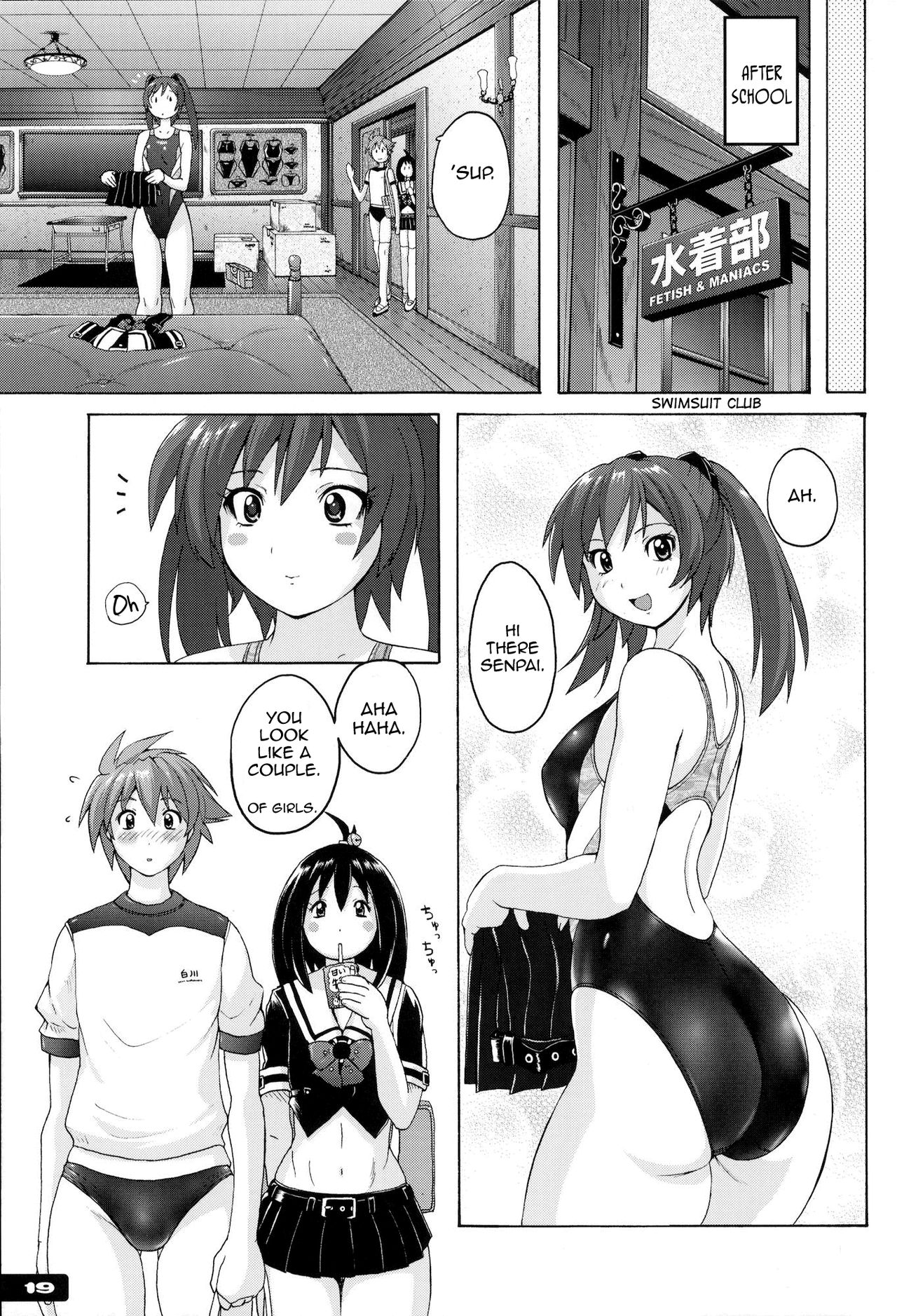 (C81) [Nyanko Batake (Murasaki Nyaa)] Pitapita Kyouei Mizugi ex02 [English] [MrBubbles] [Incomplete] page 1 full