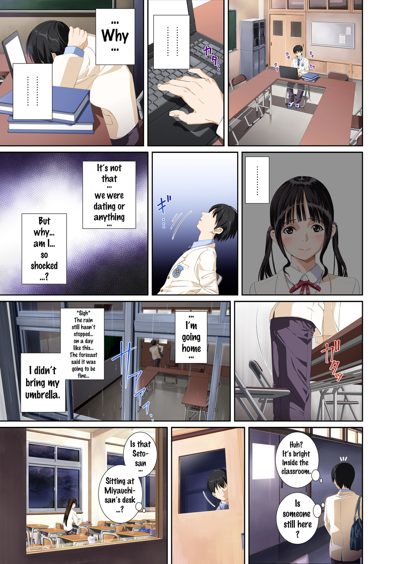 [SS-BRAIN] Koibito ja...nai. Seto Karen Hen [English] {Doujins.com} page 6 full