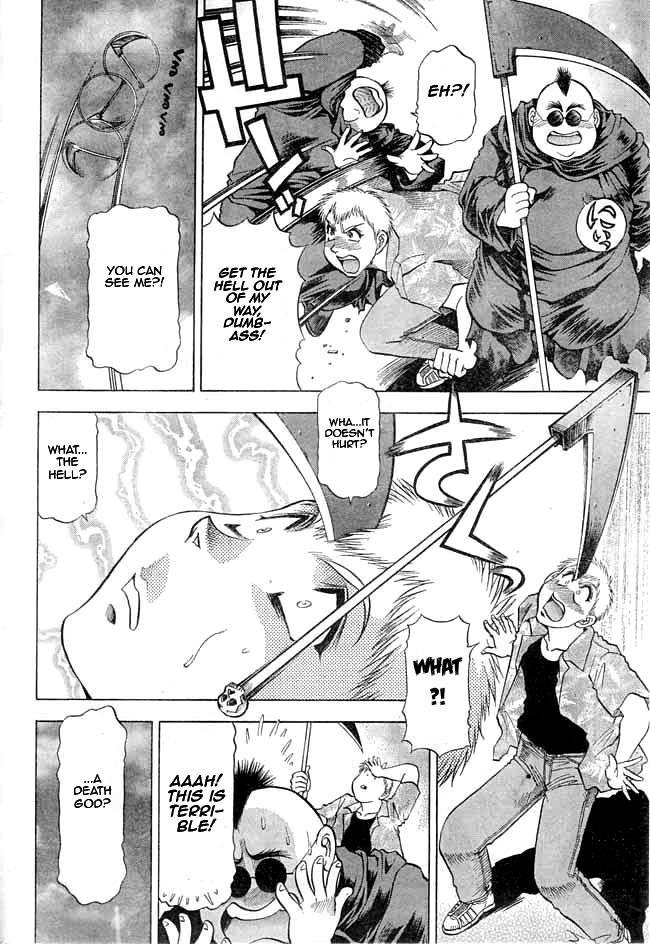 [Takebayashi Takeshi] Chicchakutatte Ecchi! [English] page 4 full