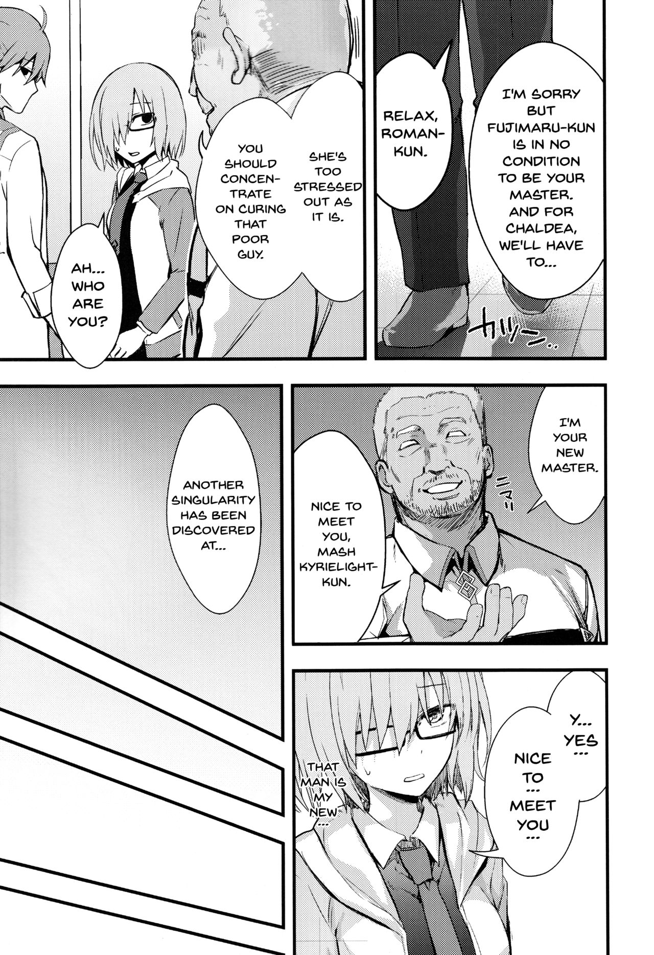 (C92) [Ijimaya (Ijima Yuu)] Senpai no Inai Tokuiten (Fate/Grand Order) [English] {doujins.com} page 6 full