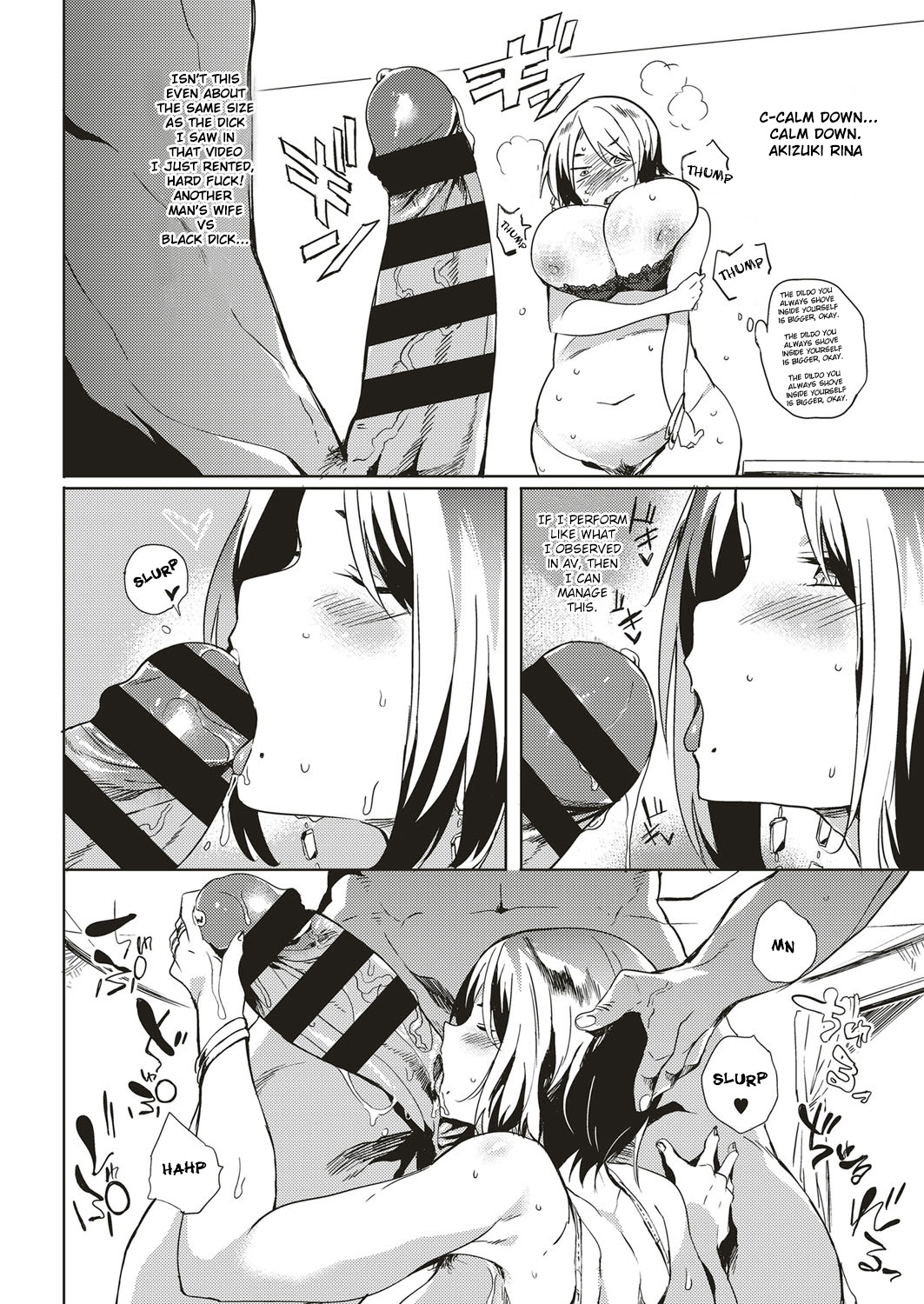 [Kawaisaw] Isogaba Hamete | Slow and Steady Wins the Fuck (COMIC ExE 10) [English] [Brolen] [Digital] page 6 full