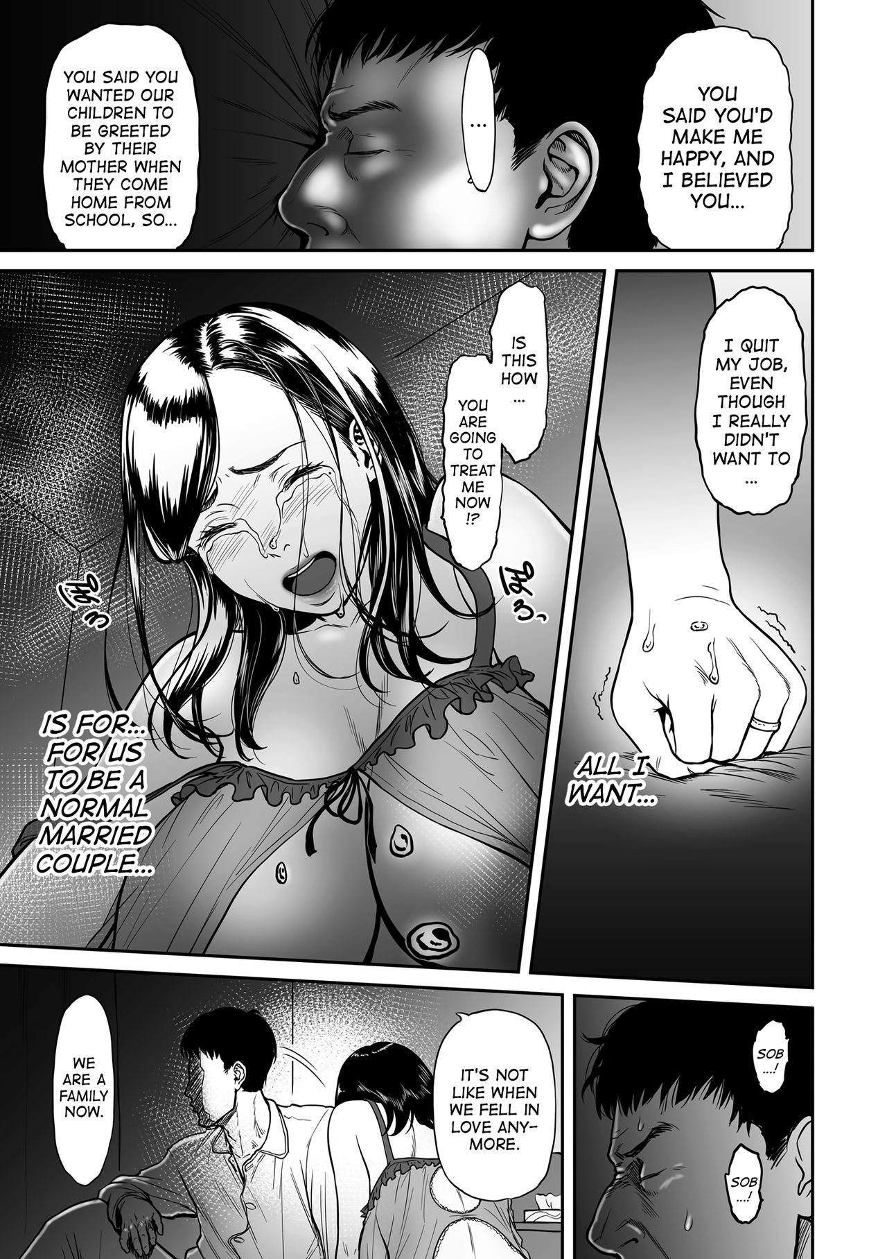 [Tsuzura Kuzukago] Uragiri no Ai wa Mitsu no Aji | Treacherous Love Tastes Like Honey [English] [ATF] [Digital] page 5 full