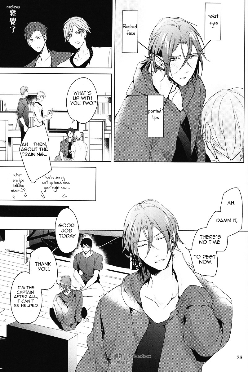 (Renai Jaws 3) [ANCOCOCO (Sakura Hitsuji)] Hatsukoi niwa Ribbon o Kakete | Tying a ribbon on a first love (Free!) [English] [Carrot-Bunny] page 22 full