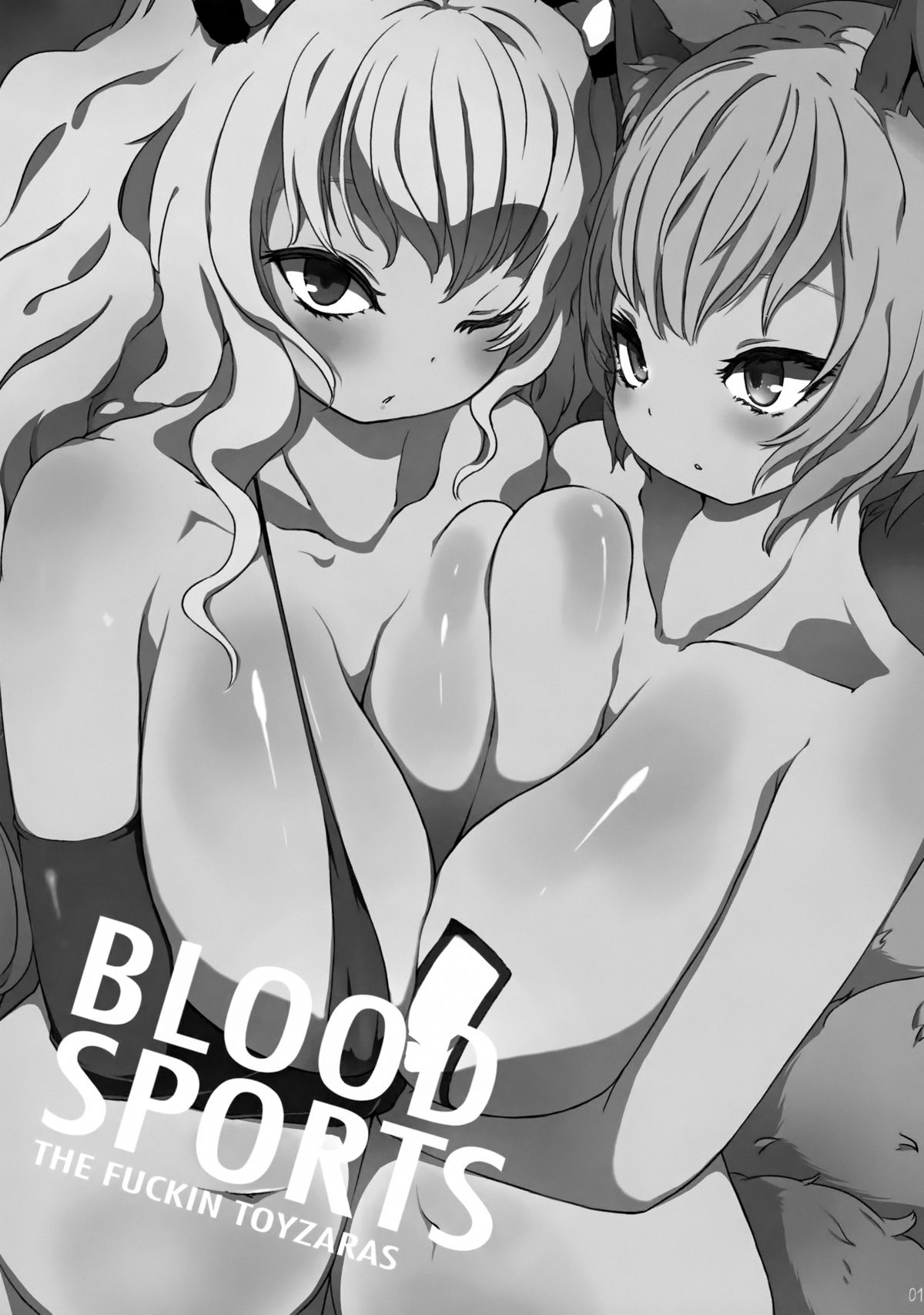 (C85) [The Fuckin Toyzaras (Asano Shimon)] BLOOD SPORTS (Touhou Project) page 2 full