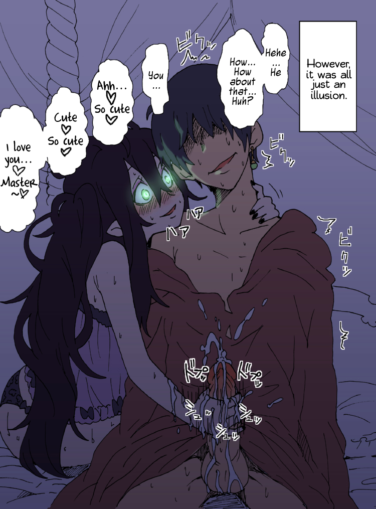 [Yanagida Fumita] Akuma kugasari-san | Demon Girl Kugasari-San [English]  =LWB= page 5 full