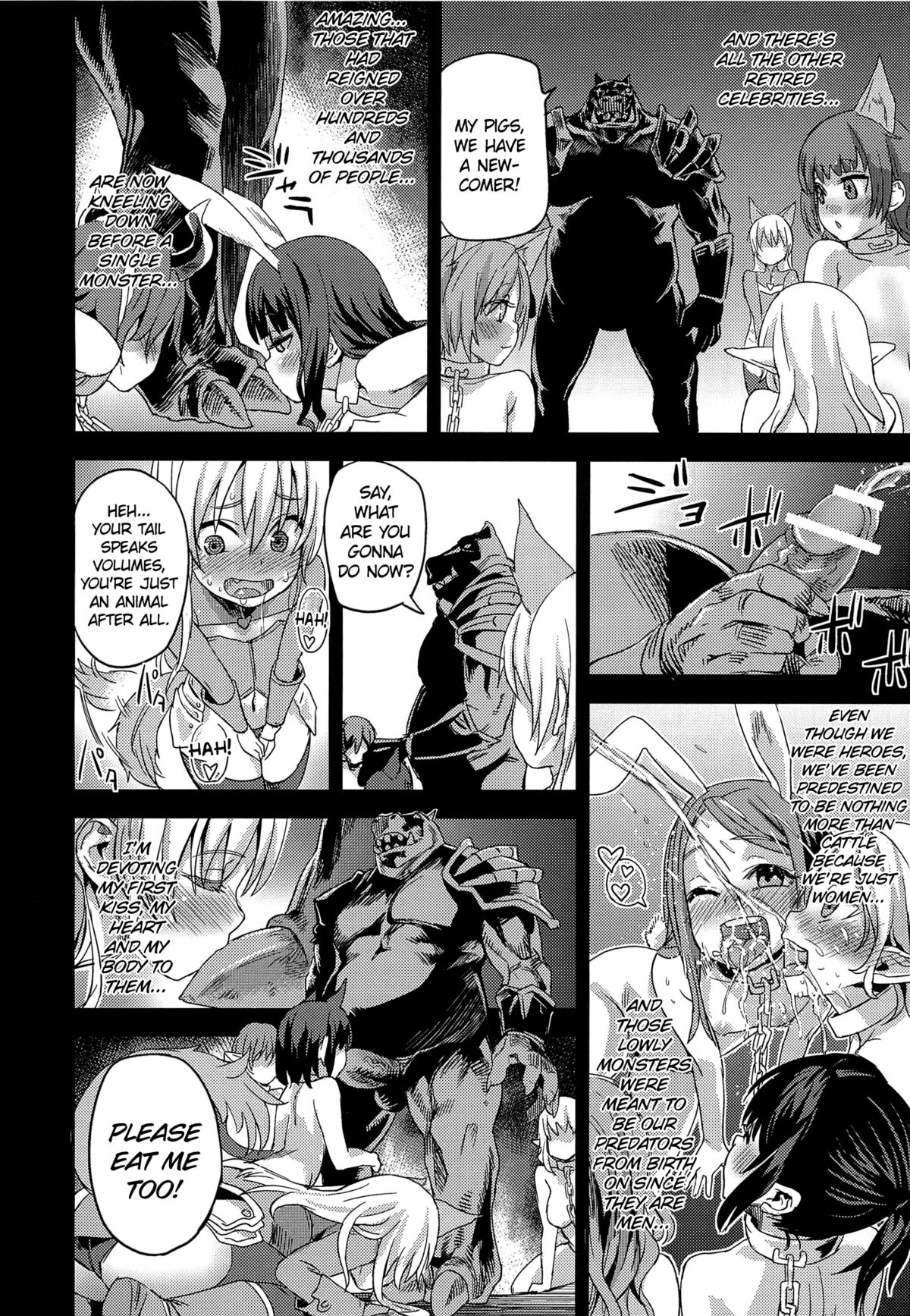 (C81) [Fatalpulse (Asanagi)] Victim Girls 12 Another one Bites the Dust (TERA The Exiled Realm of Arborea) [English] =LWB= page 9 full