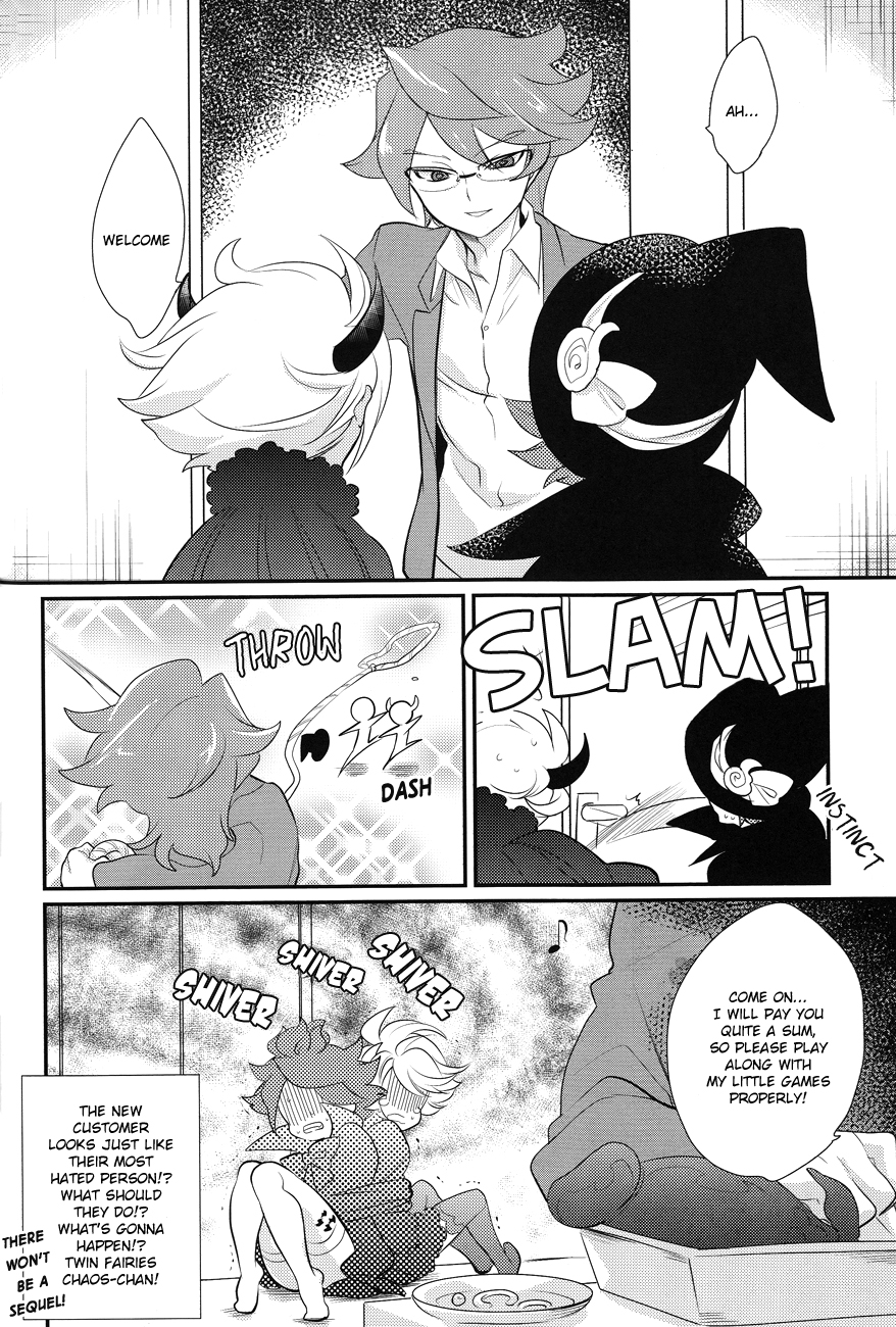 (SC53) [Gokudou Daigensui (Kayama Noriaki)] Deriherujou Chaoschan! | Call Boys Chaos-chan (Inazuma Eleven) [English] [ebil_trio] page 17 full