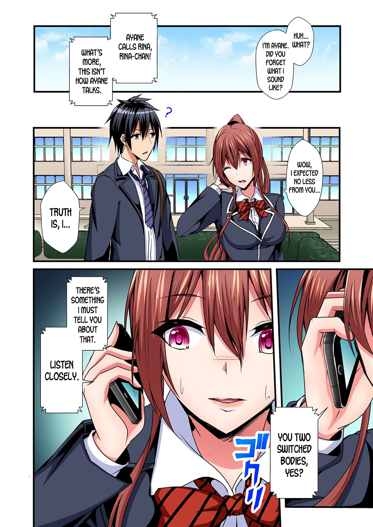 [Suishin Tenra] Switch bodies and have noisy sex! I can't stand Ayanee's sensitive body ch.1-5 [desudesu] page 100 full