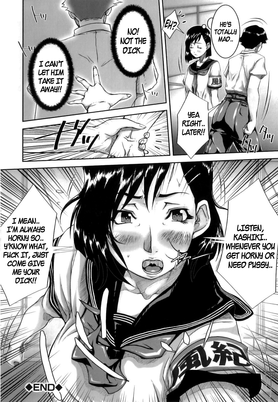 [Saiyazumi] Ochinchin Busoku | Not Enough Dick (Mon-Oka) [English] [Marien] page 38 full