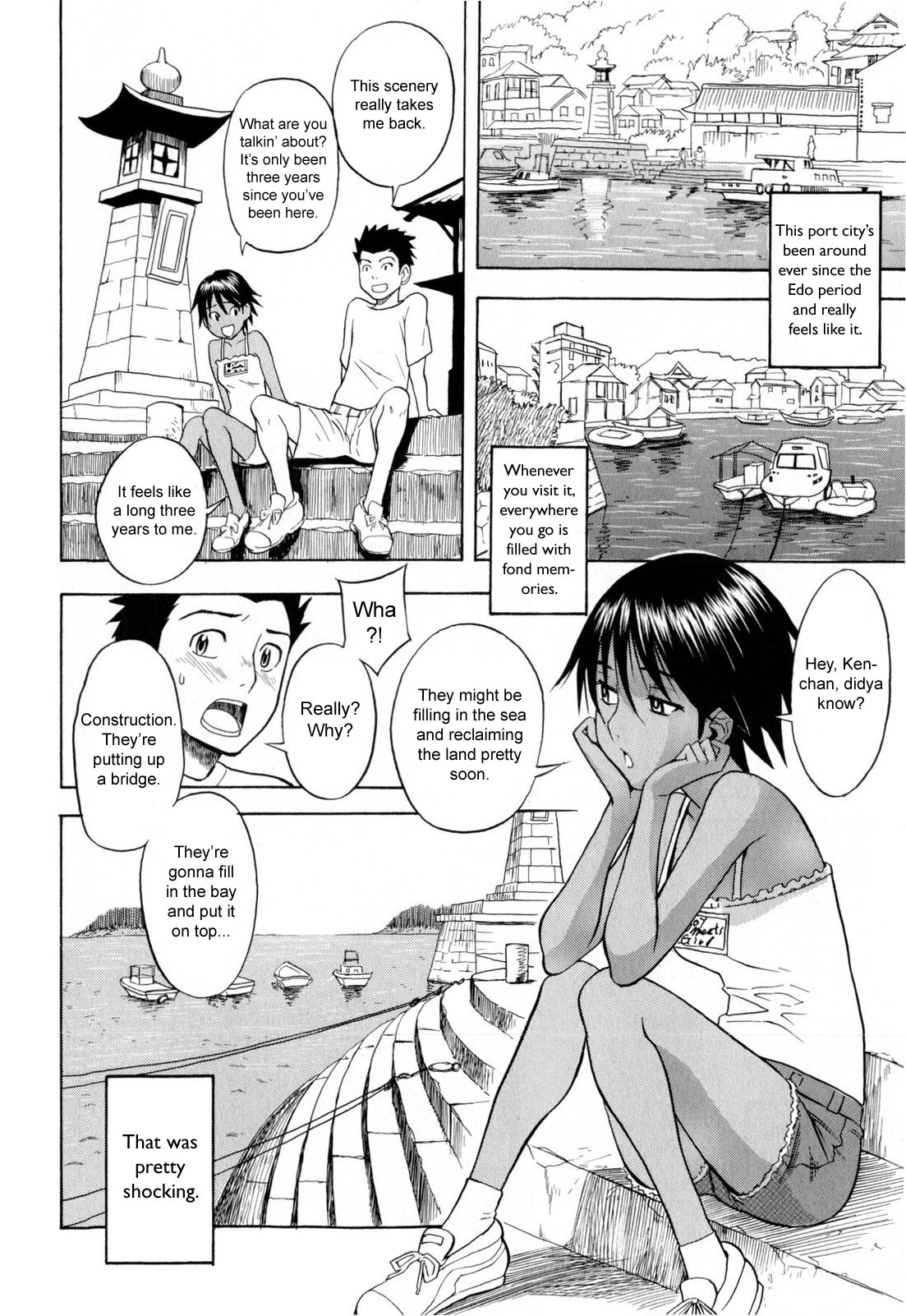 [Shiden Akira] Chinatsu's Sea [ENG] page 2 full