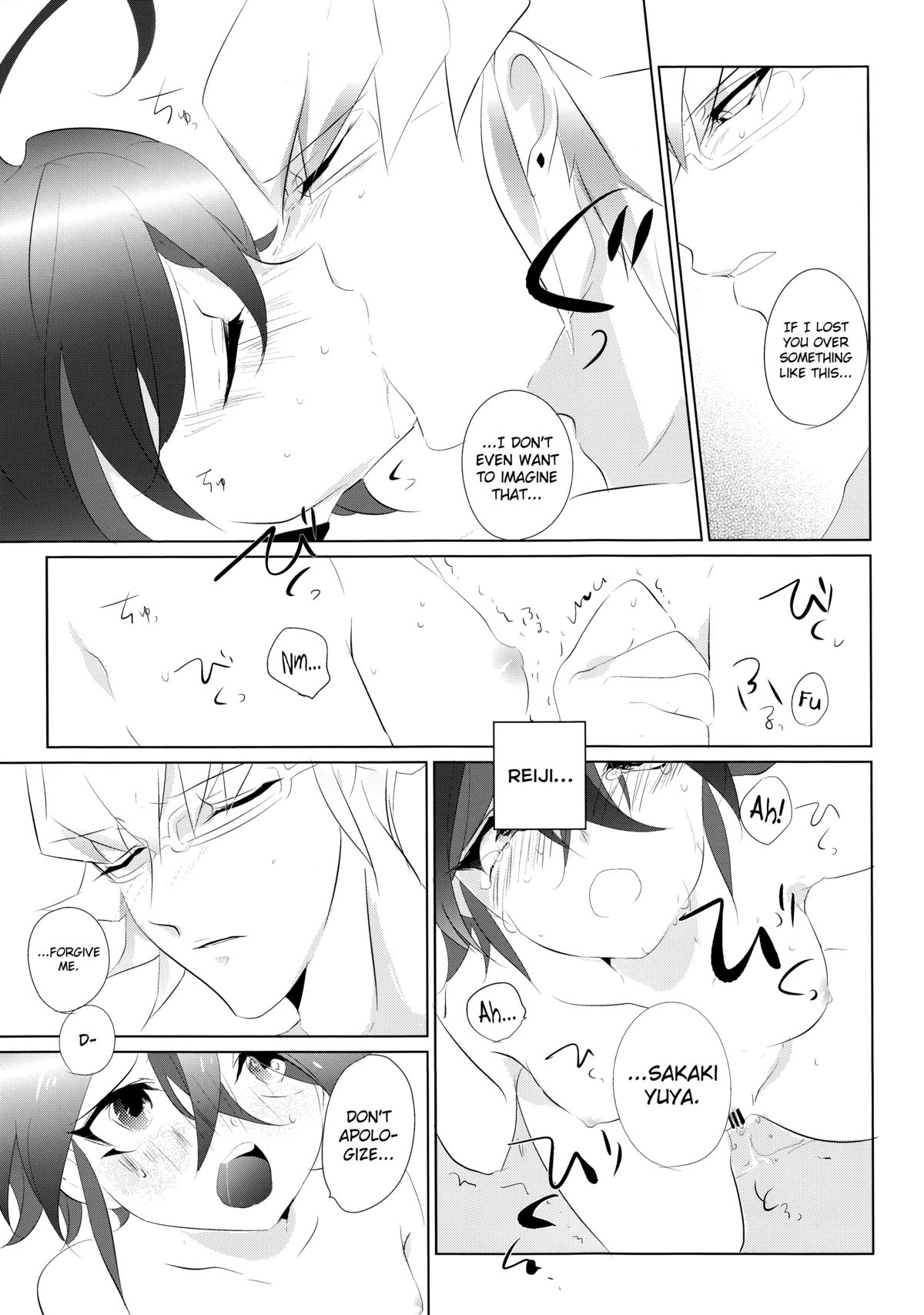 (Sennen☆Battle Phase12) [GoodSleep! (Rihi)] Mesu Yuya (Yu-Gi-Oh! ARC-V) [English] [biribiri] page 27 full