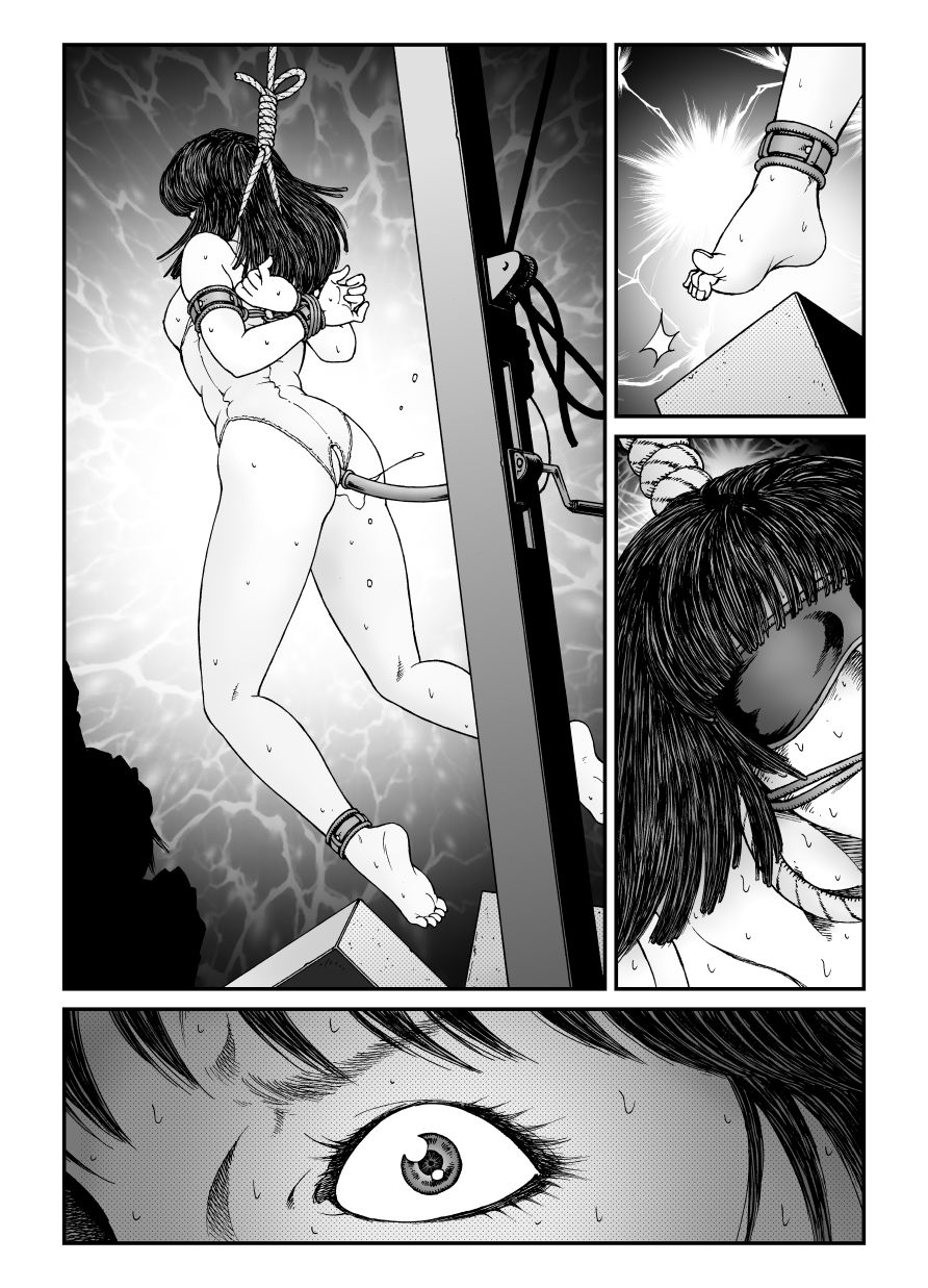 [Nightmare Express -Akumu no Takuhaibin-] Yokubou Kaiki Dai 547 Shou -Kyousei Josou Bishounen Kousoku Daruma Acme Jigoku Iki Dai-4-wa Otokonoko Koushukei Hen- page 57 full