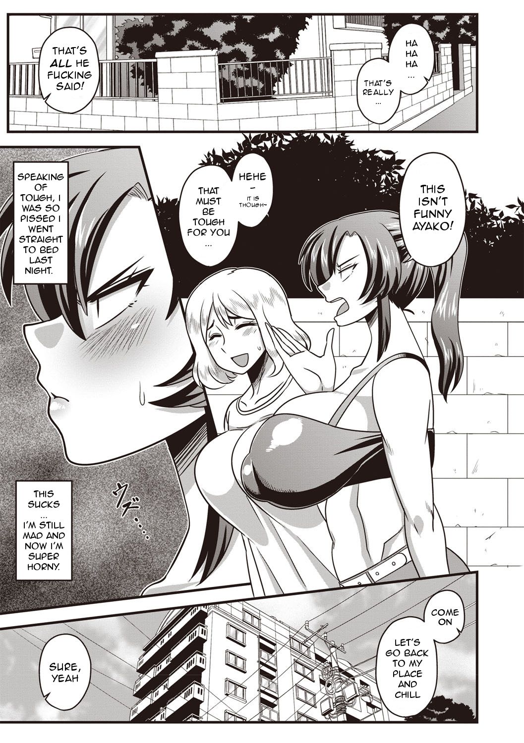 [Amazon] Gokubuto chinpo ni wa katemasendeshita♥ | I didn't have a chance against that humongous dick♥ (COMIC Masyo 2019-04) [English] [REWRITE] page 3 full