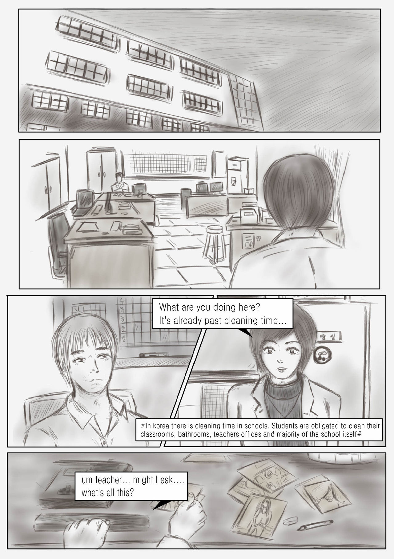 [valdam] Litmus Vol.2 - The teacher wearing a skirt [English] page 3 full