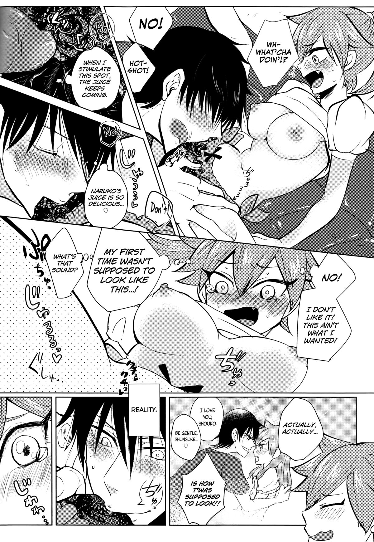 (SUPER24) [Sekichou (Yuzuki Rin)] Boy meets OPI (Yowamushi Pedal) [English] [biribiri] page 10 full