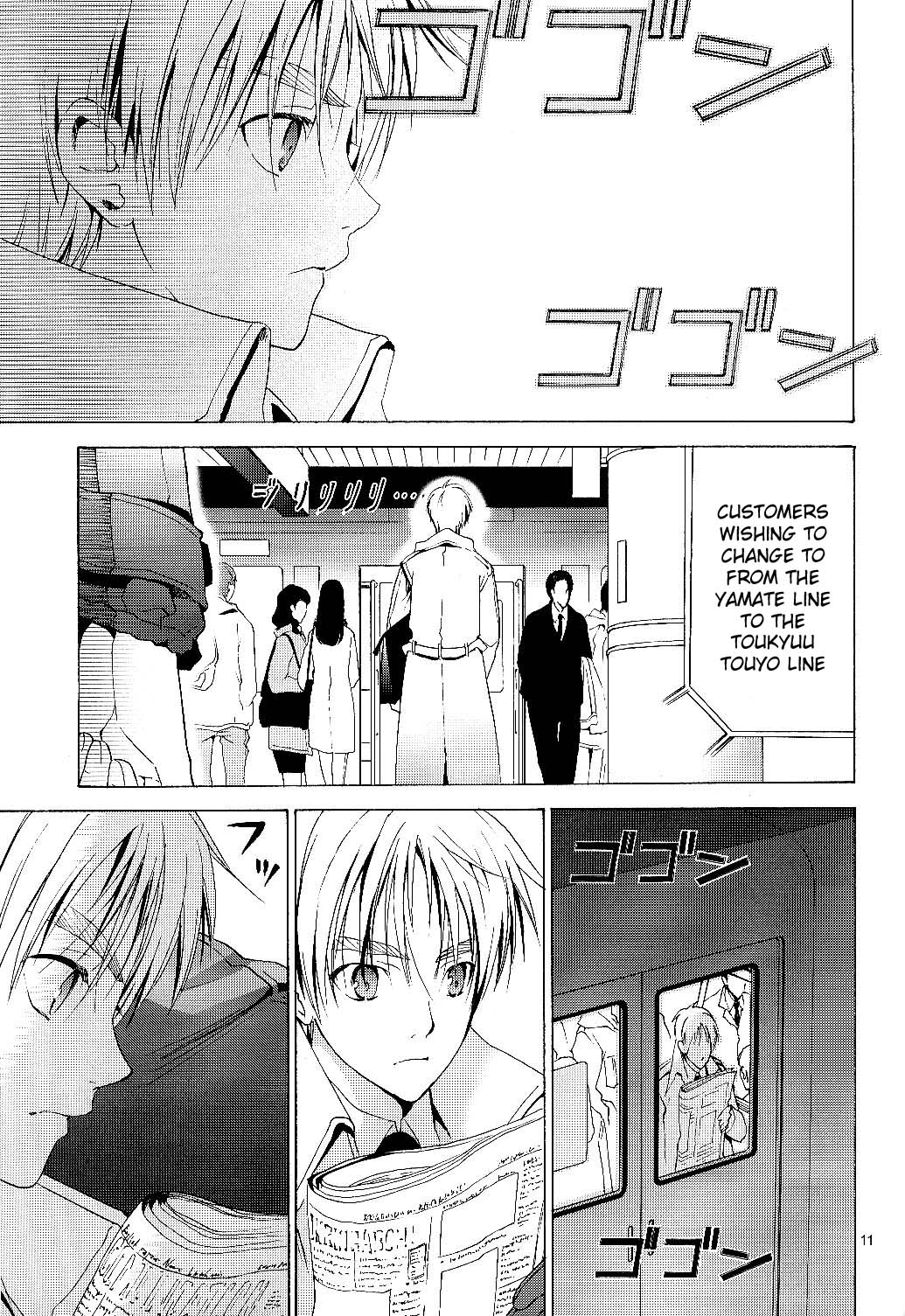 Arthur Kirkland no Hisoyakana Tanoshimi [Hetalia] [USxUK] [ENG] page 10 full