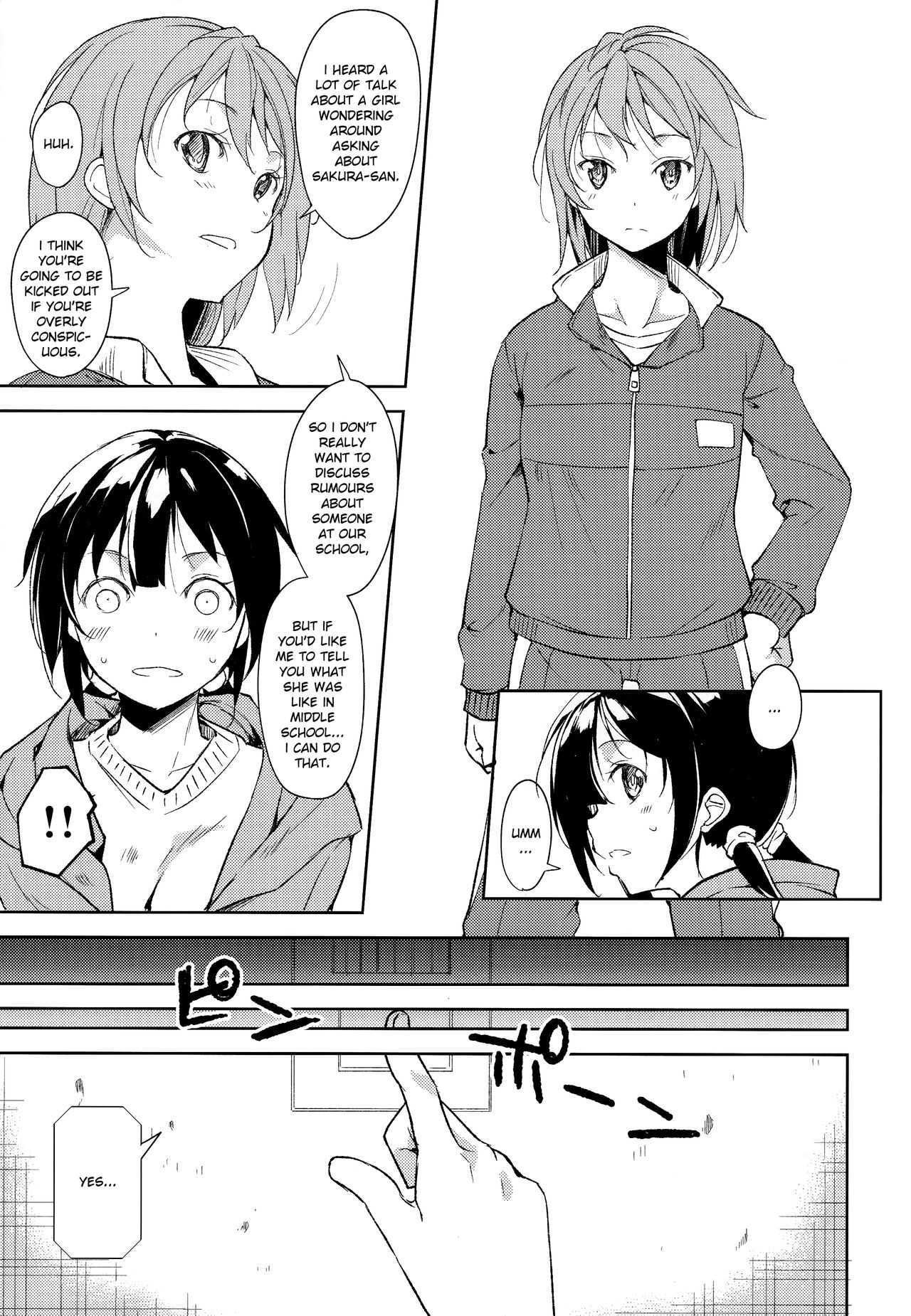 (C93) [Nagomiyasan (Suzuki Nago)] Shoujo M -ep.5- [English] [Ruru Scanlations] page 66 full