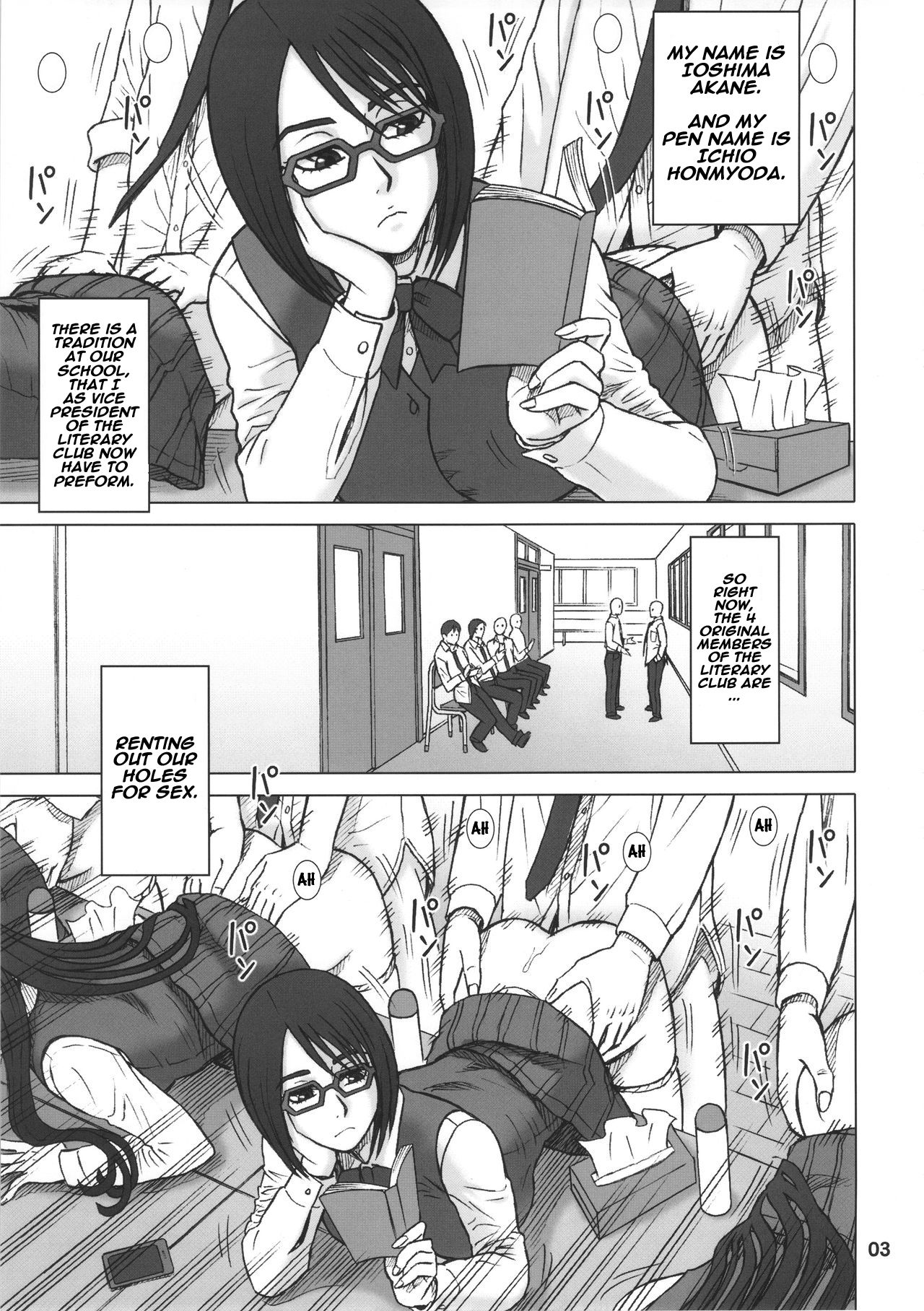 (C90) [Kaiten Sommelier (13.)] 35Kaiten RENTAL HOLE [English] [Naxusnl] page 2 full