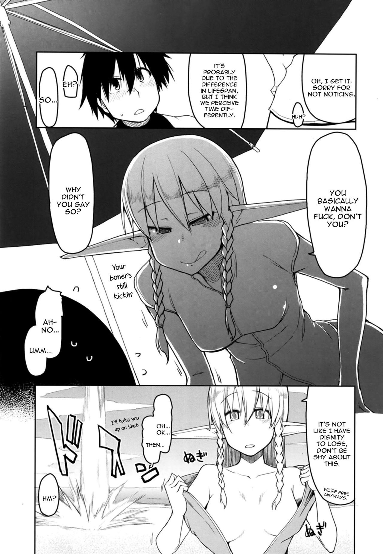 [Metamor (Ryo)] Dosukebe Elf no Ishukan Nikki 7 [English] [constantly] [Digital] page 5 full