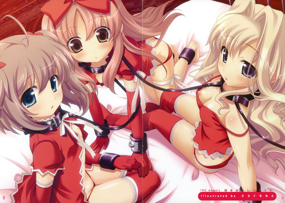 Musumaker Reservation Privilege - Musumaker Gakushuuchou page 5 full