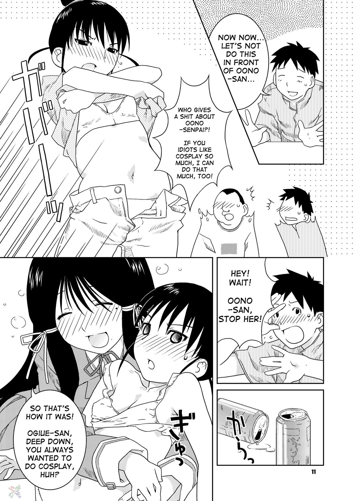 (C67) [Nekomataya (Nekomata Naomi)] Fude to Boin | Brushes and Breasts (Genshiken) [ENG] [D-W] page 9 full