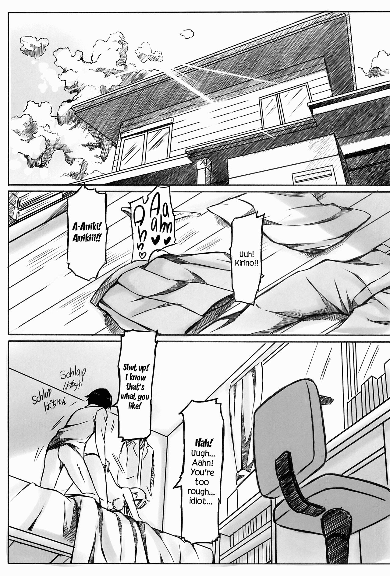 (C83) [Surface (Peach)] Ore wa Kirino-chan o Motto Ijimetai! | I want to keep teasing Kirino-chan! (Ore no Imouto ga Konna ni Kawaii Wake ga Nai) [English] [DrunkenWeeb] page 4 full