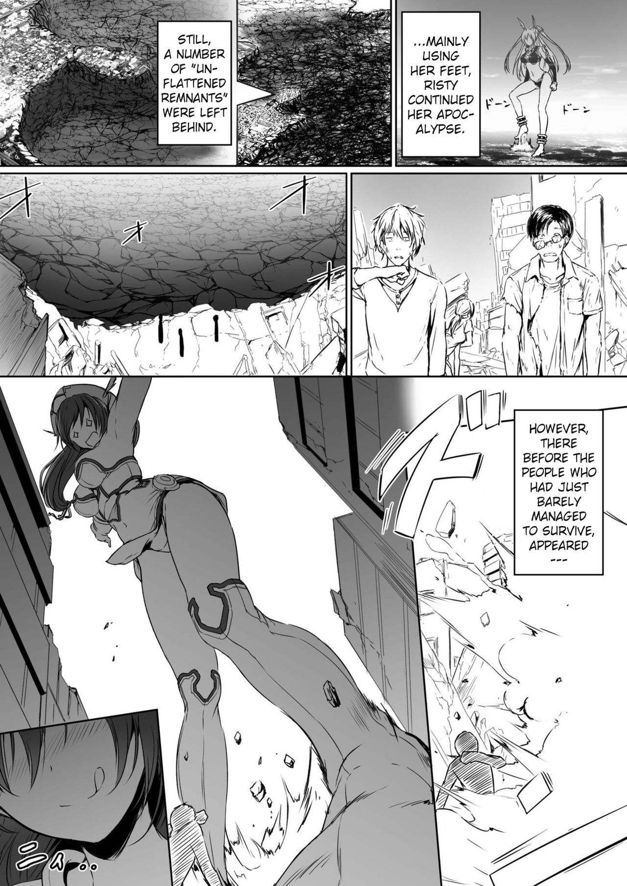 [honey lounge (Hachimitsu)] Chikyuu no Jinrui wa Kujo Taishou ni Narimashita | Earth's Human Race Disinfection [English] [AGB,Anon] page 12 full