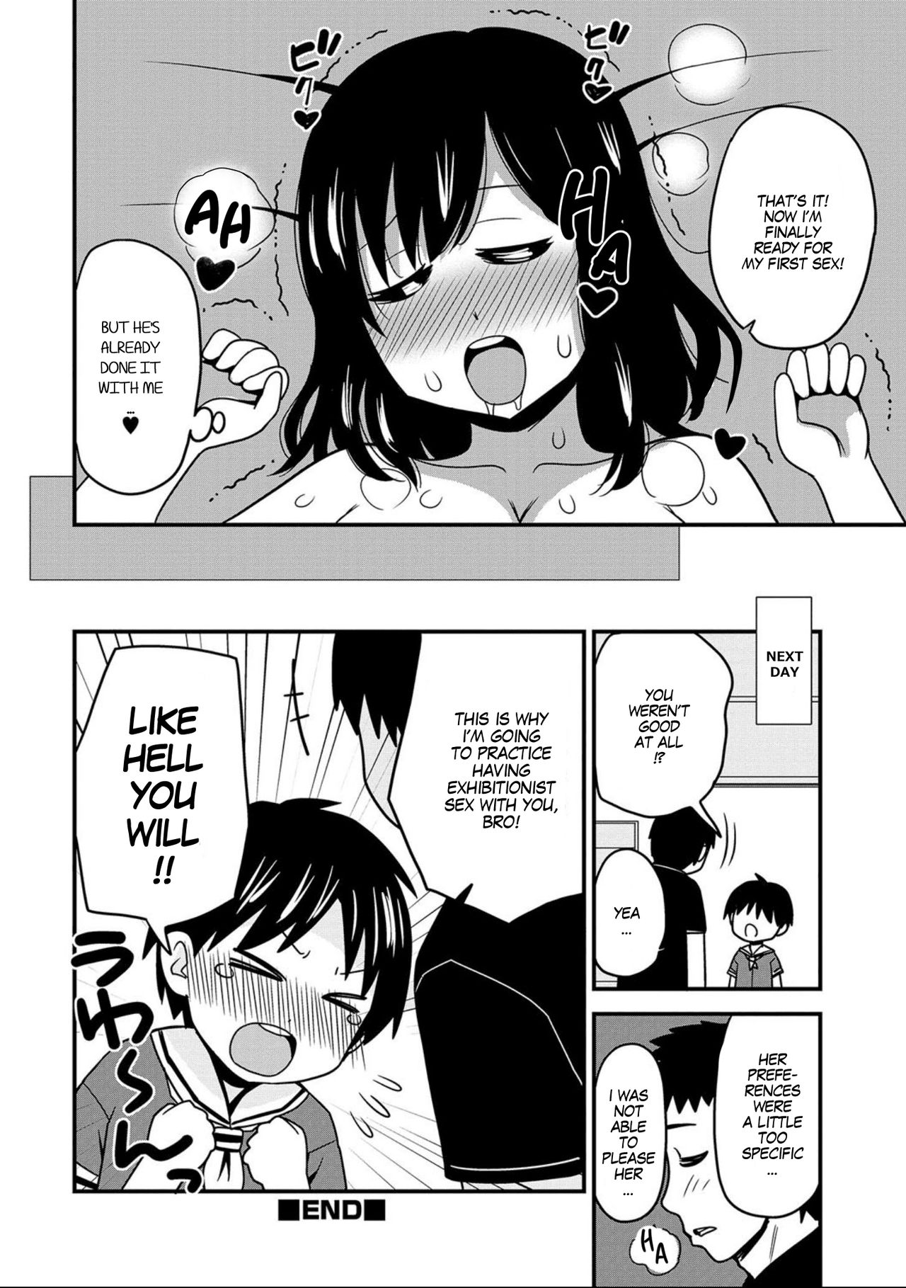 [Sanada] Onii-chan No Hajimete Wa Zenbu Boku To | All of My Onii-chan's firsts were with me (Nyotaika! Monogatari 7) [English] [Digital] [SachiKing] page 16 full