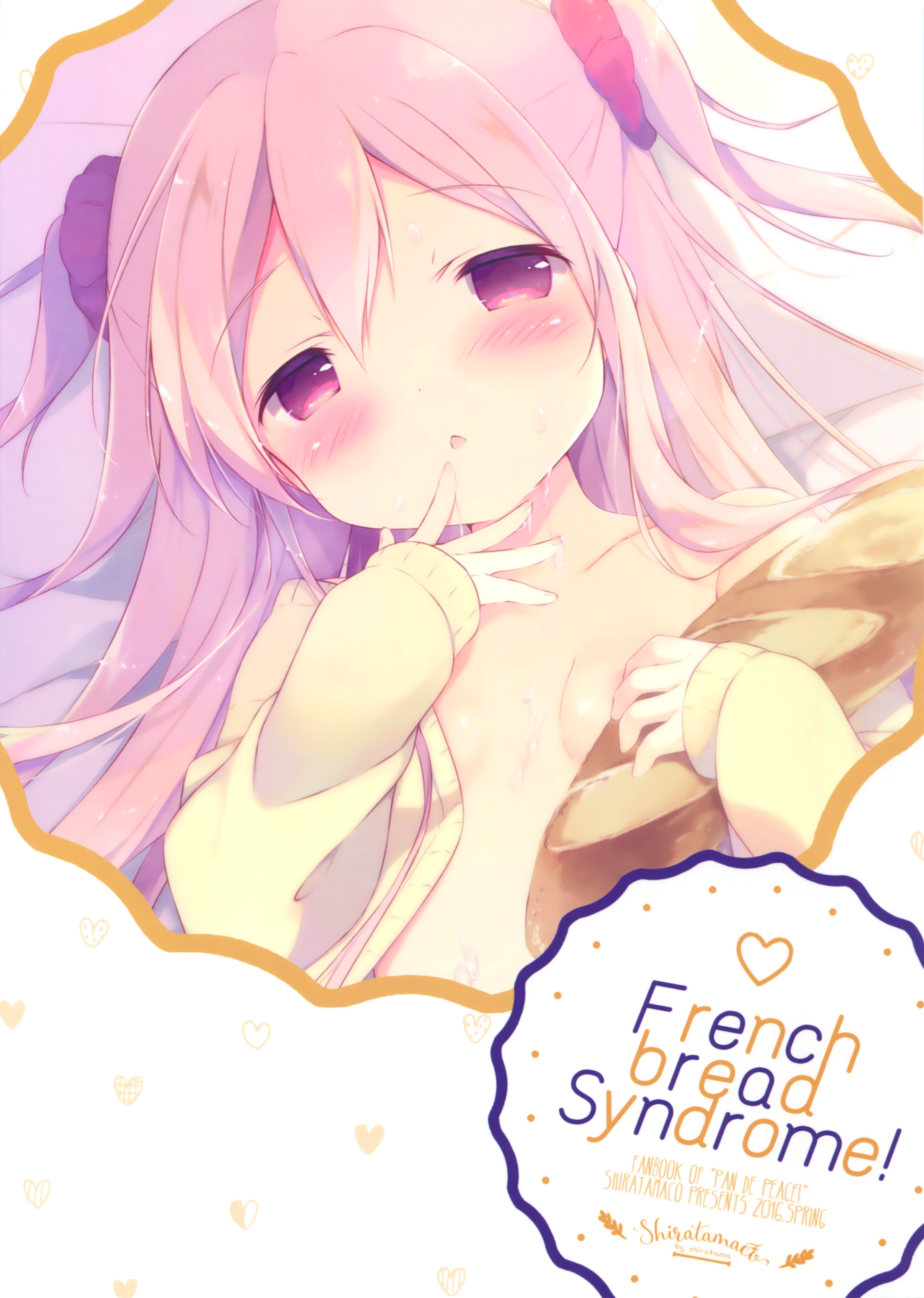 (COMIC1☆10) [Shiratamaco (Shiratama)] French Bread Syndrome (Pan de Peace!) page 18 full