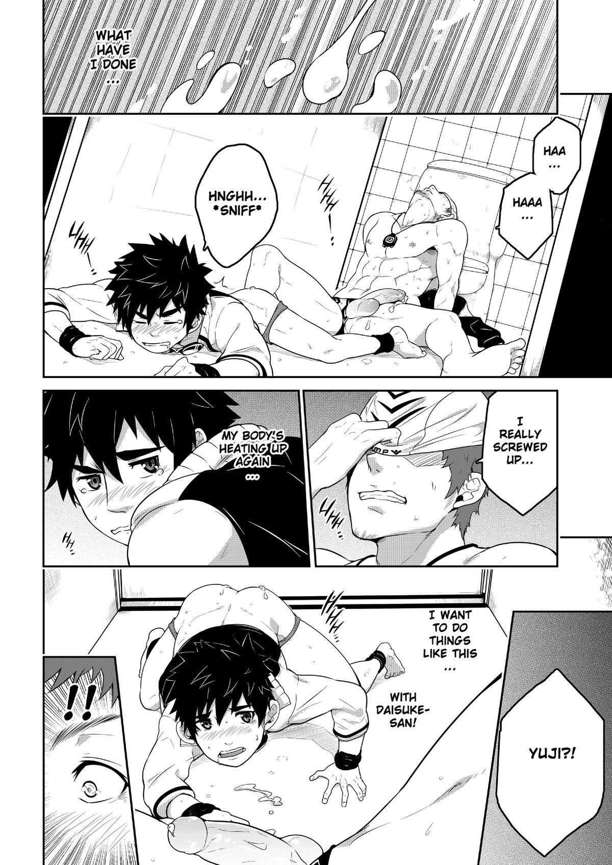 [black monkey (mazjojo)] Deeper 3: Imagination page 25 full